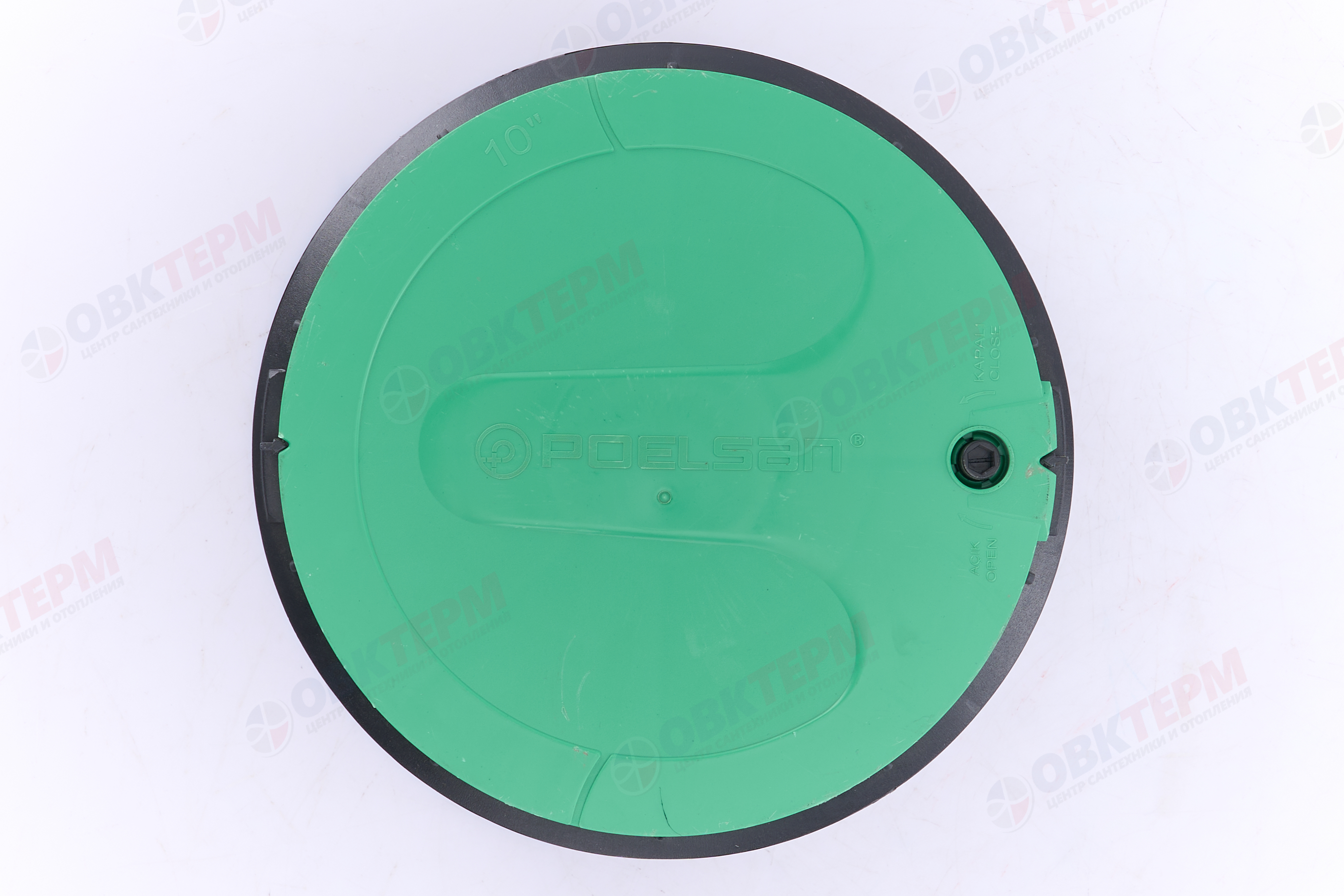 Колодец Poelsan (большой) - миниатюра №6