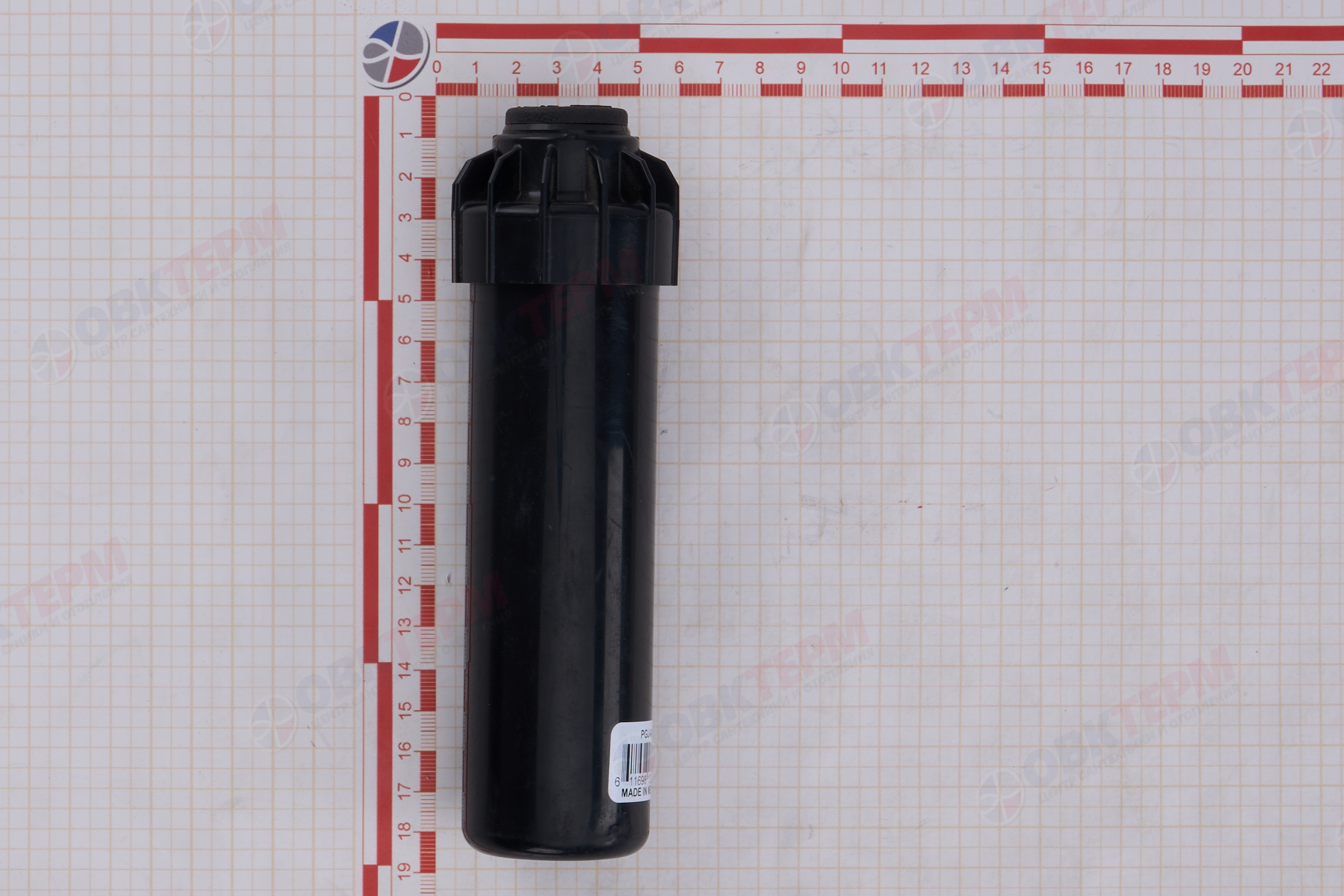 Дождеватель роторный  PGJ-04 (L=18см, h=10см, D=3см) (R=4.3-11.6 м, сектор 40-360*)  (25/1шт) - Изображение №5