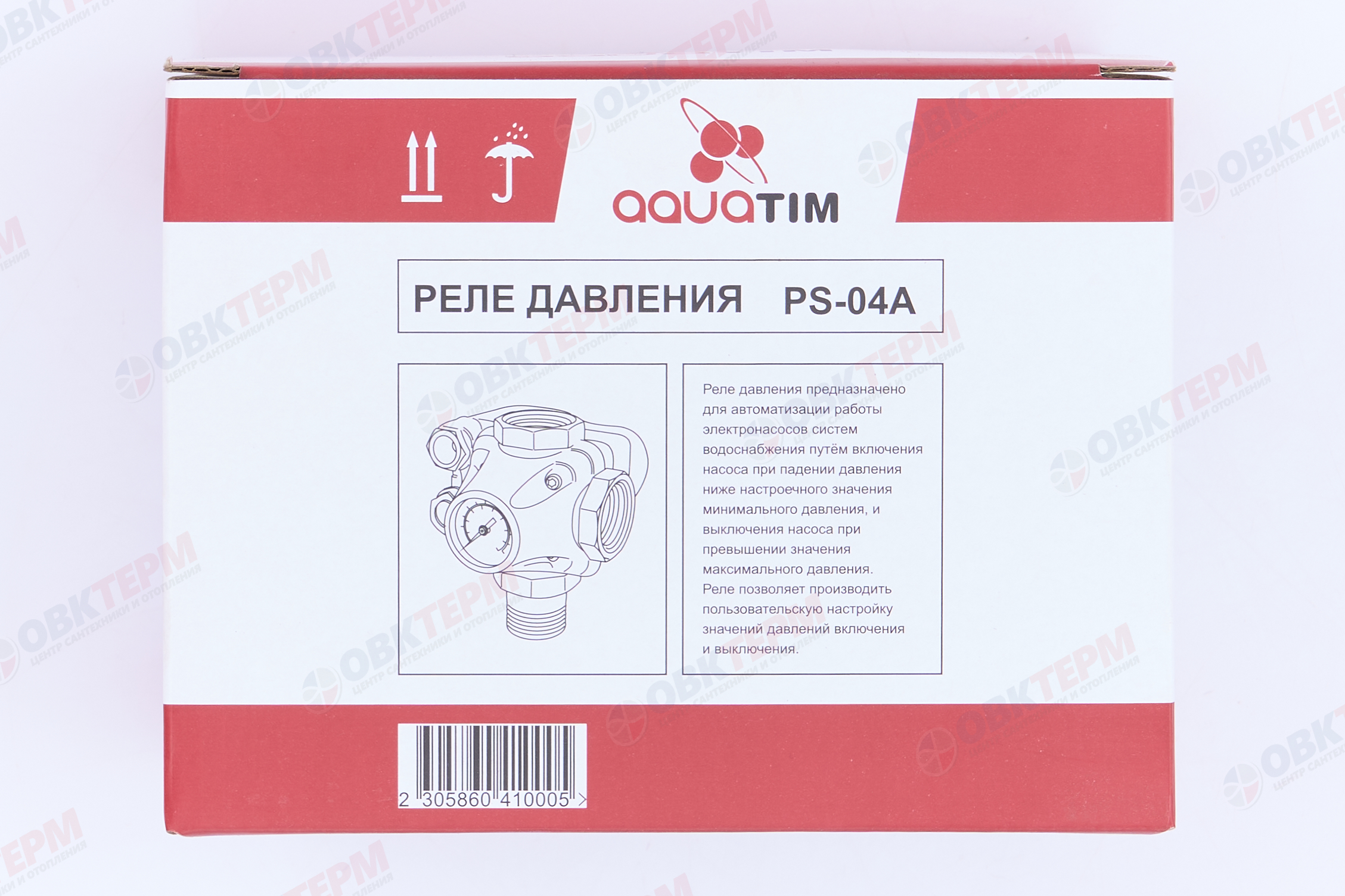 Реле давления механическое PS-4  TIM  (PC-10) - миниатюра №11