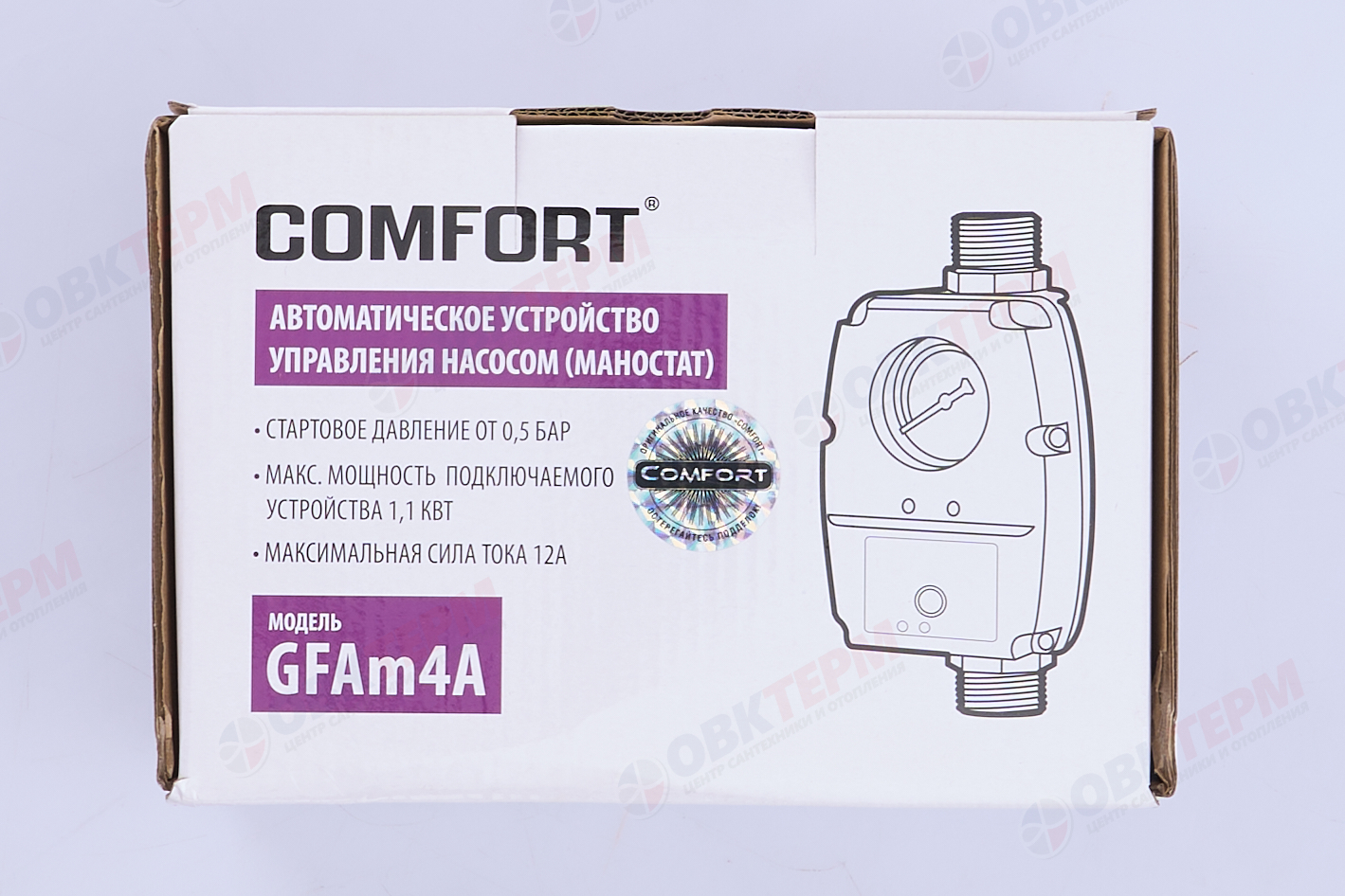 Реле давления электронное GFAm4А Comfort (синяя) - Изображение №5