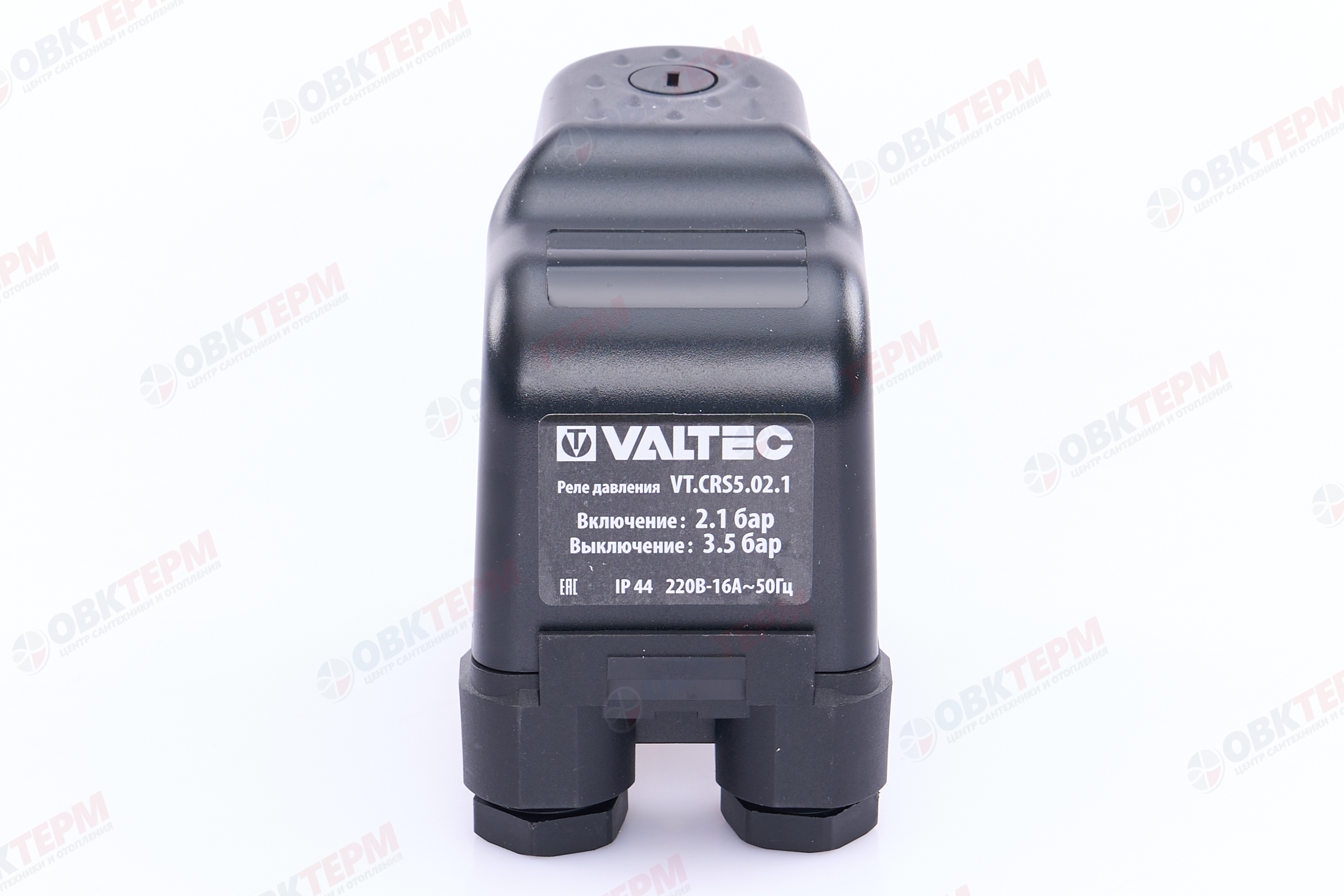 Реле давления механическое CRS-5  Valtec  (1/4" нак гайка, преднастройка 2,1-3,5 бар) - миниатюра №6