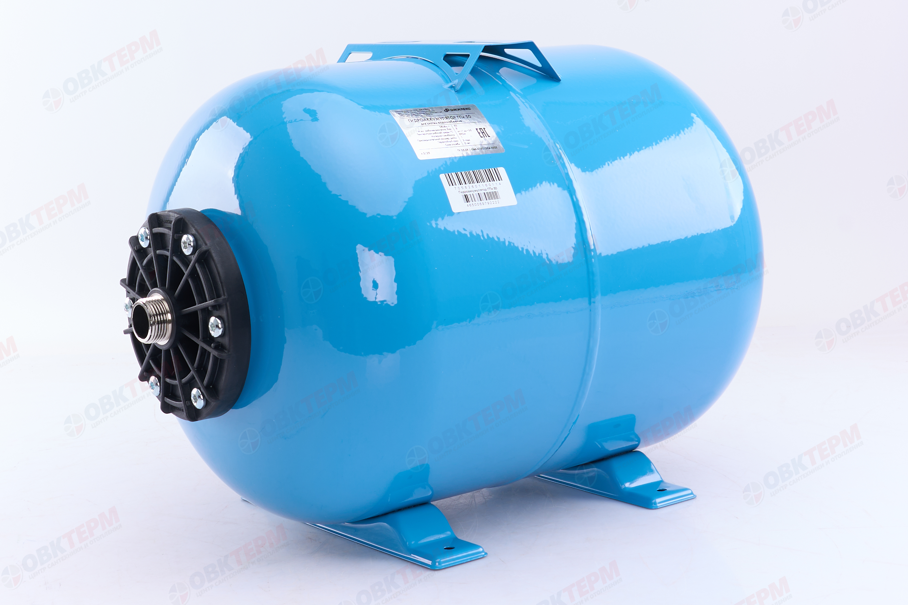 Гидроаккумулятор   50 л  Джилекс (горизонтальный) - Изображение №2