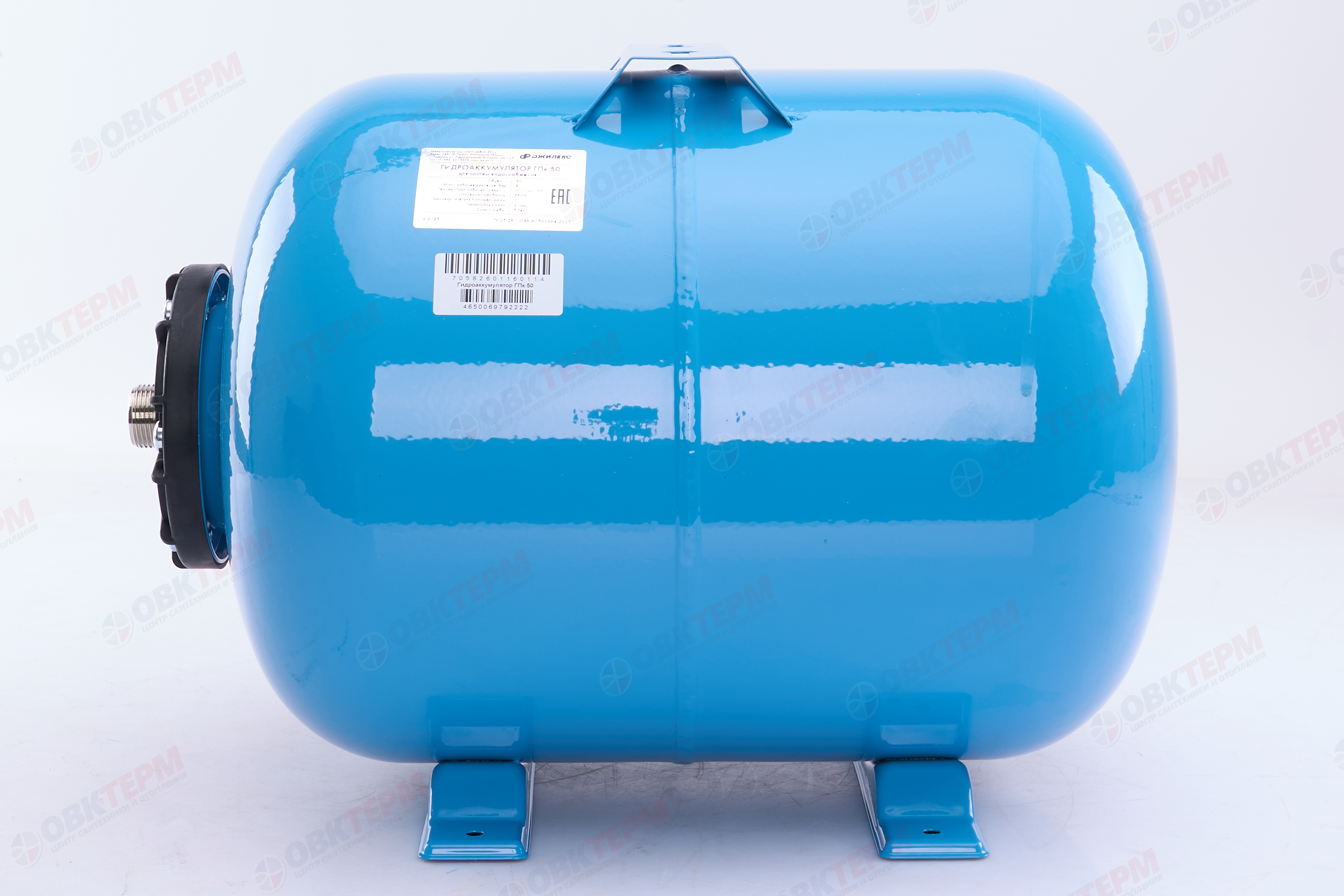 Гидроаккумулятор   50 л  Джилекс (горизонтальный) - миниатюра №9