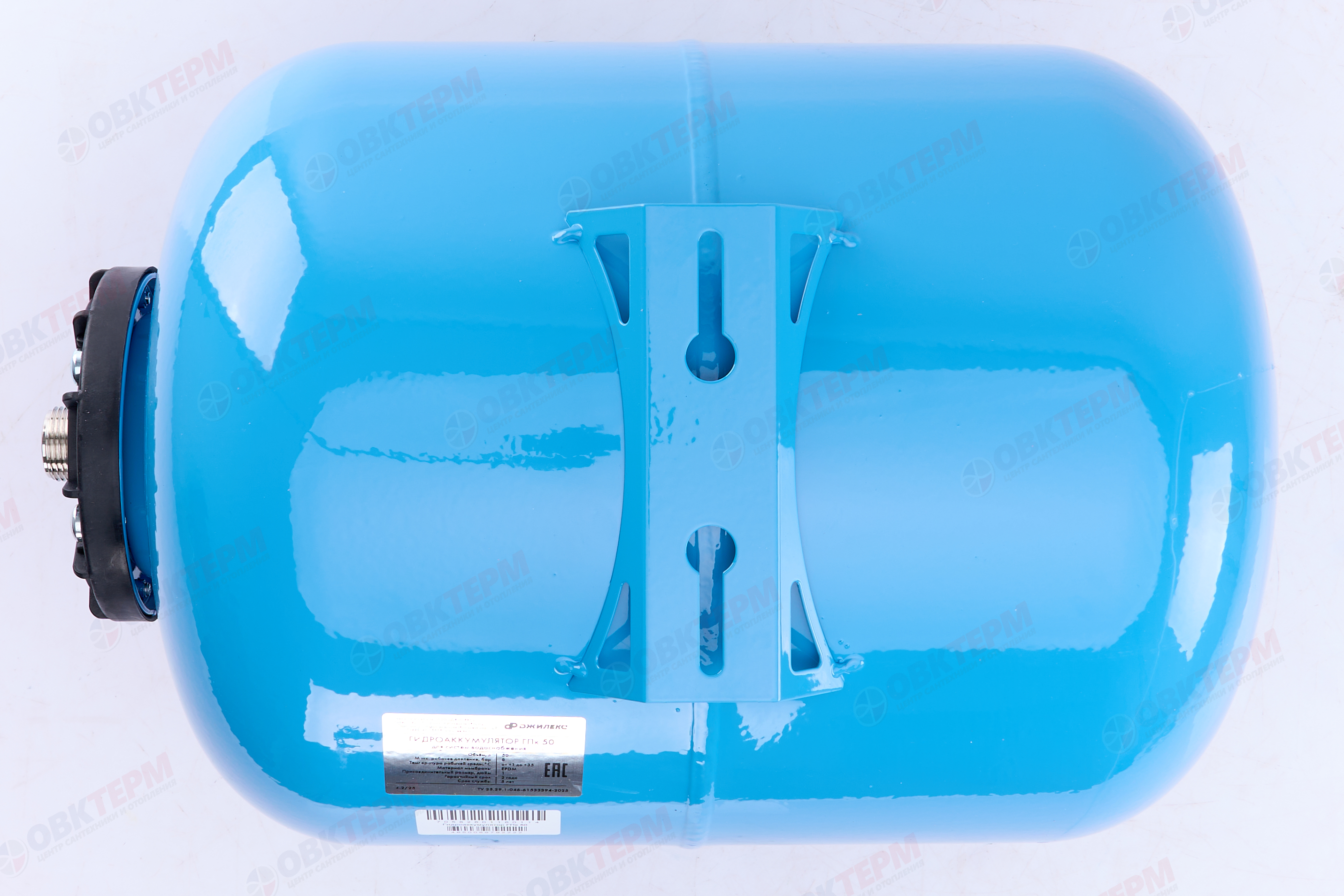 Гидроаккумулятор   50 л  Джилекс (горизонтальный) - миниатюра №11