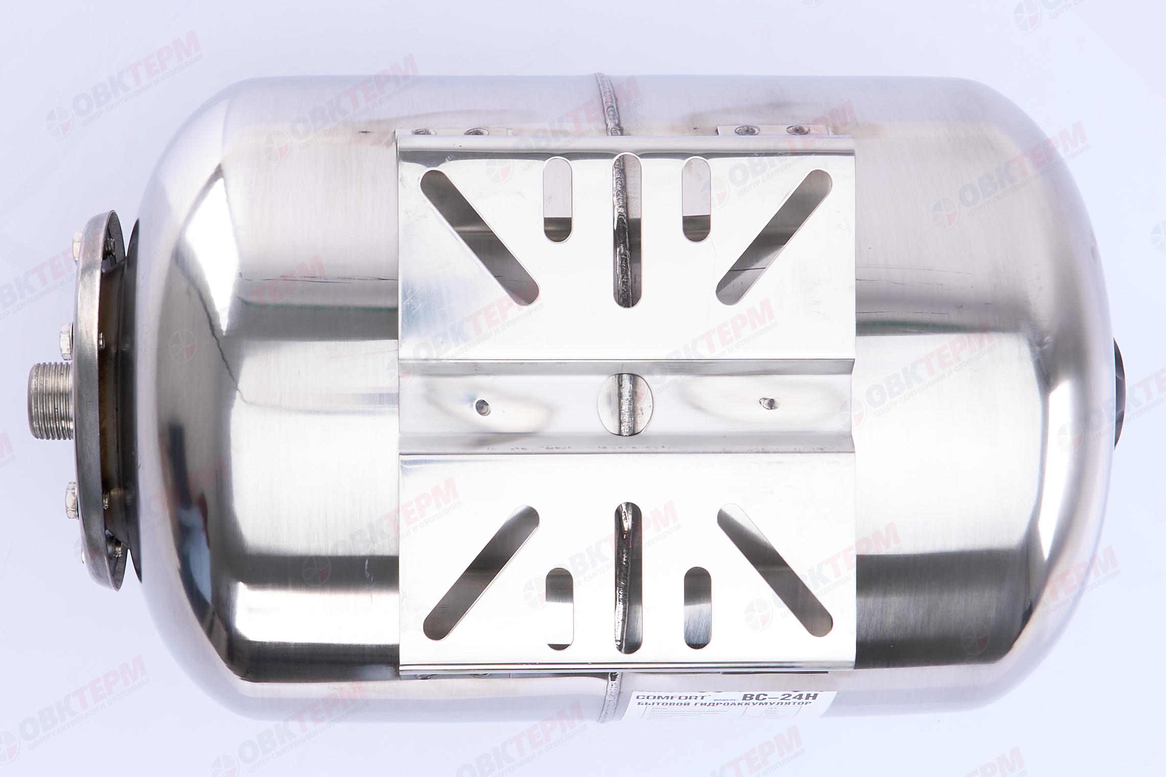 Гидроаккумулятор   24 л  НЕРЖАВЕЙКА  Комфорт ( горизонтальный  ) - миниатюра №7