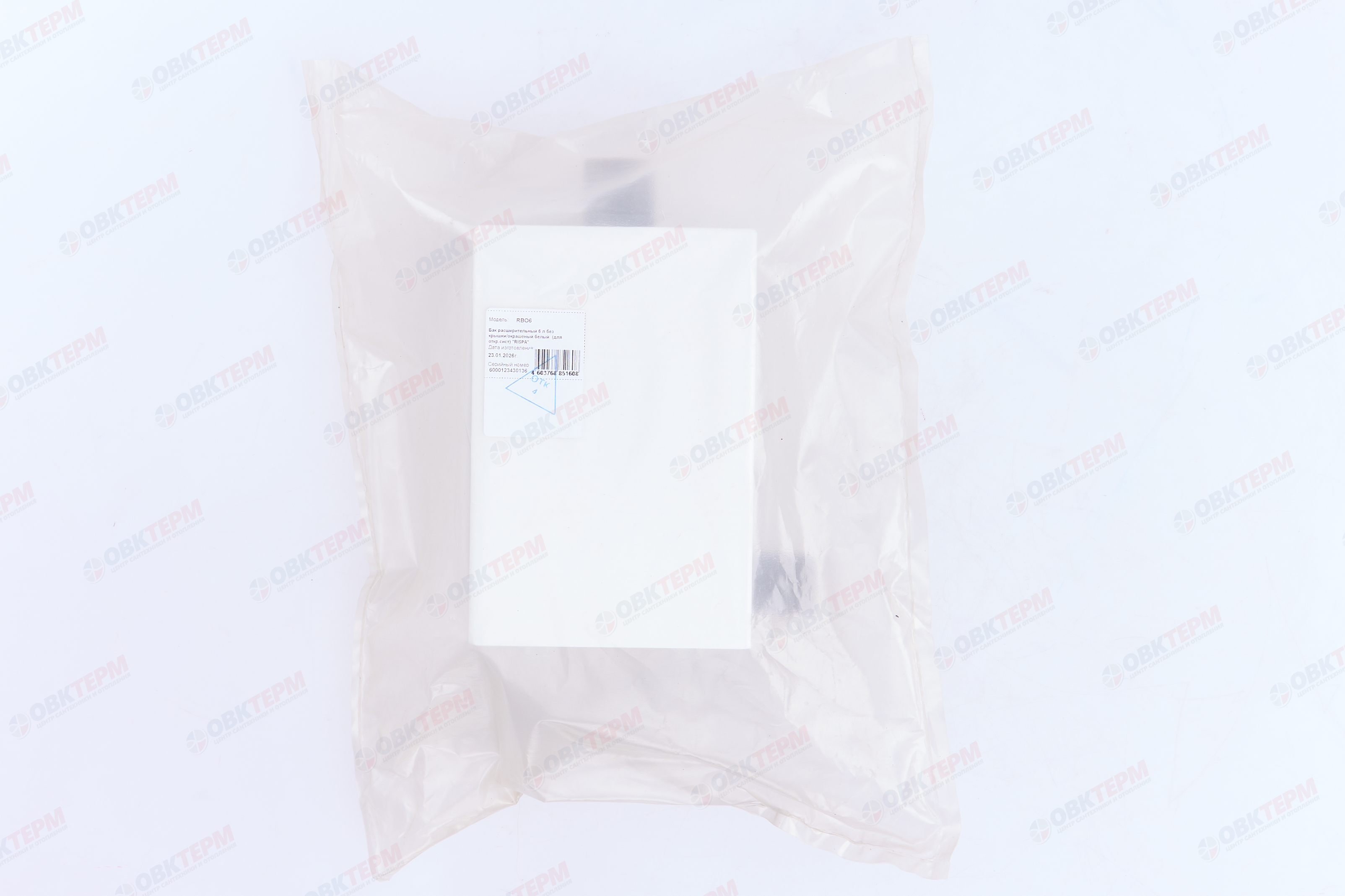 Бак расширительный открытого типа   6 л ВШГ 160*160*220 - миниатюра №7