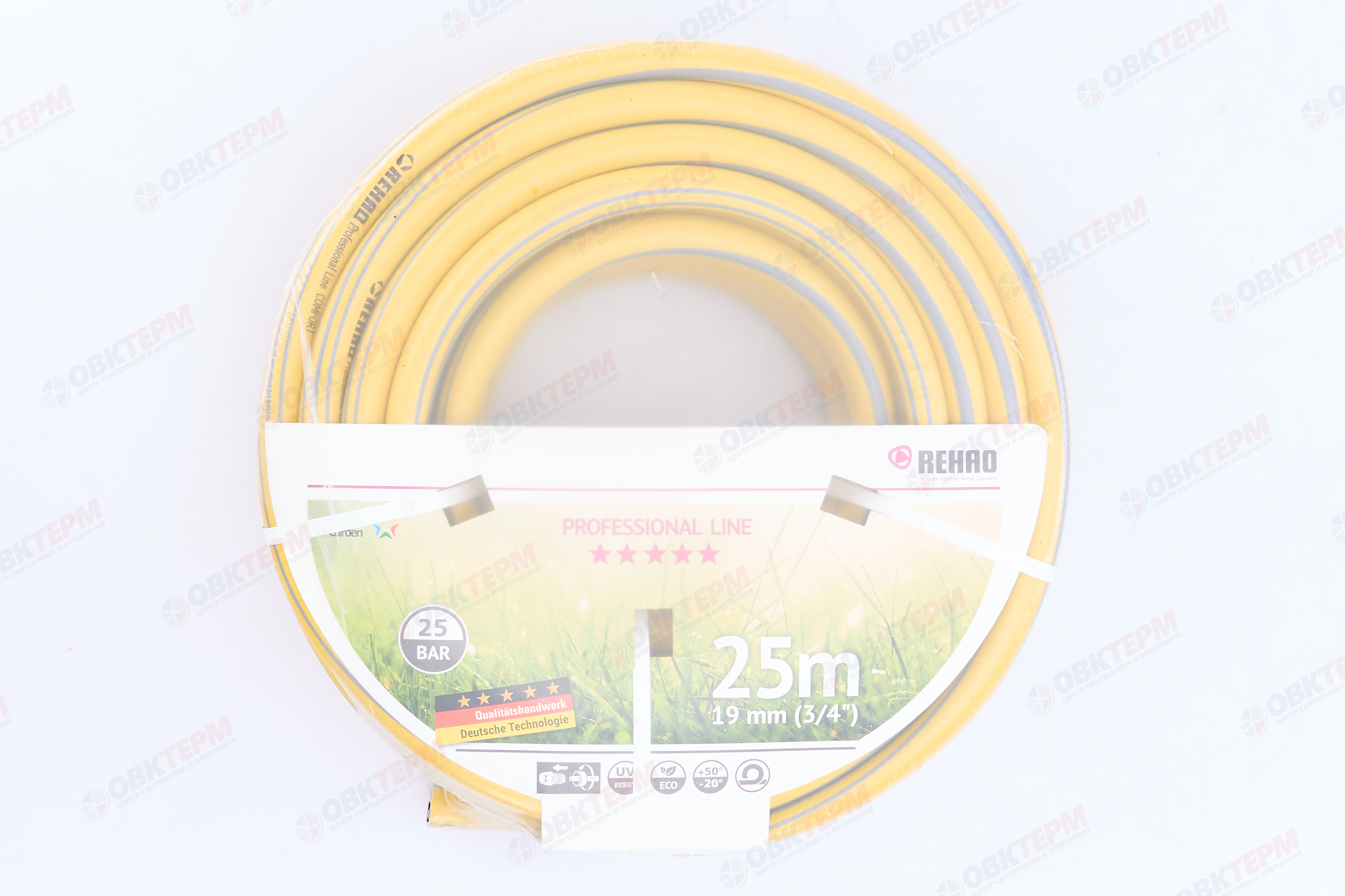 Шланг поливочный "REHAO"   3/4"   ПВХ    3-х слойный,армированный (25м) - Изображение №1