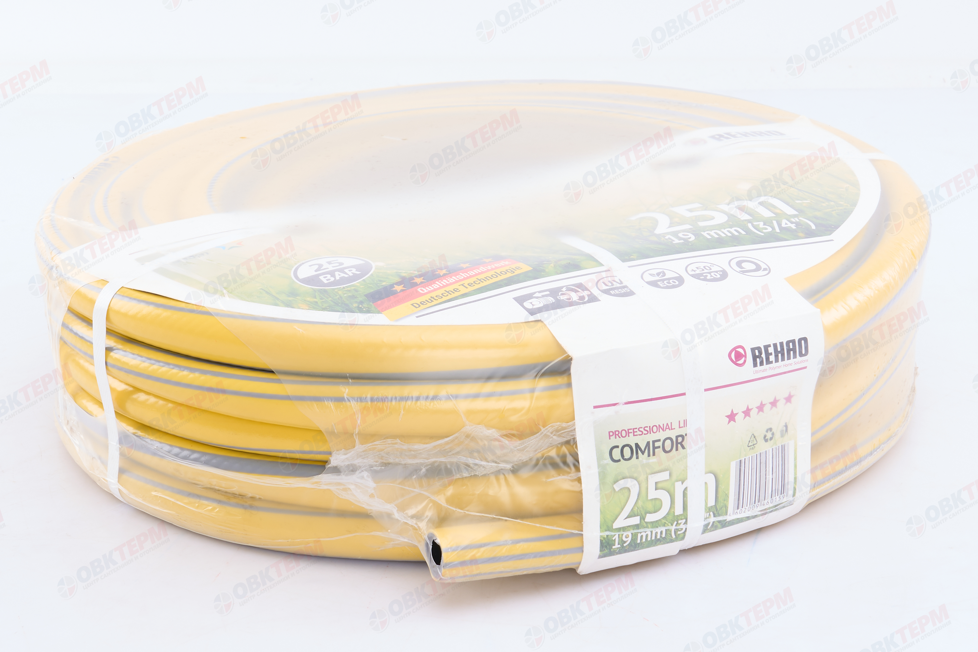 Шланг поливочный "REHAO"   3/4"   ПВХ    3-х слойный,армированный (25м) - Изображение №2