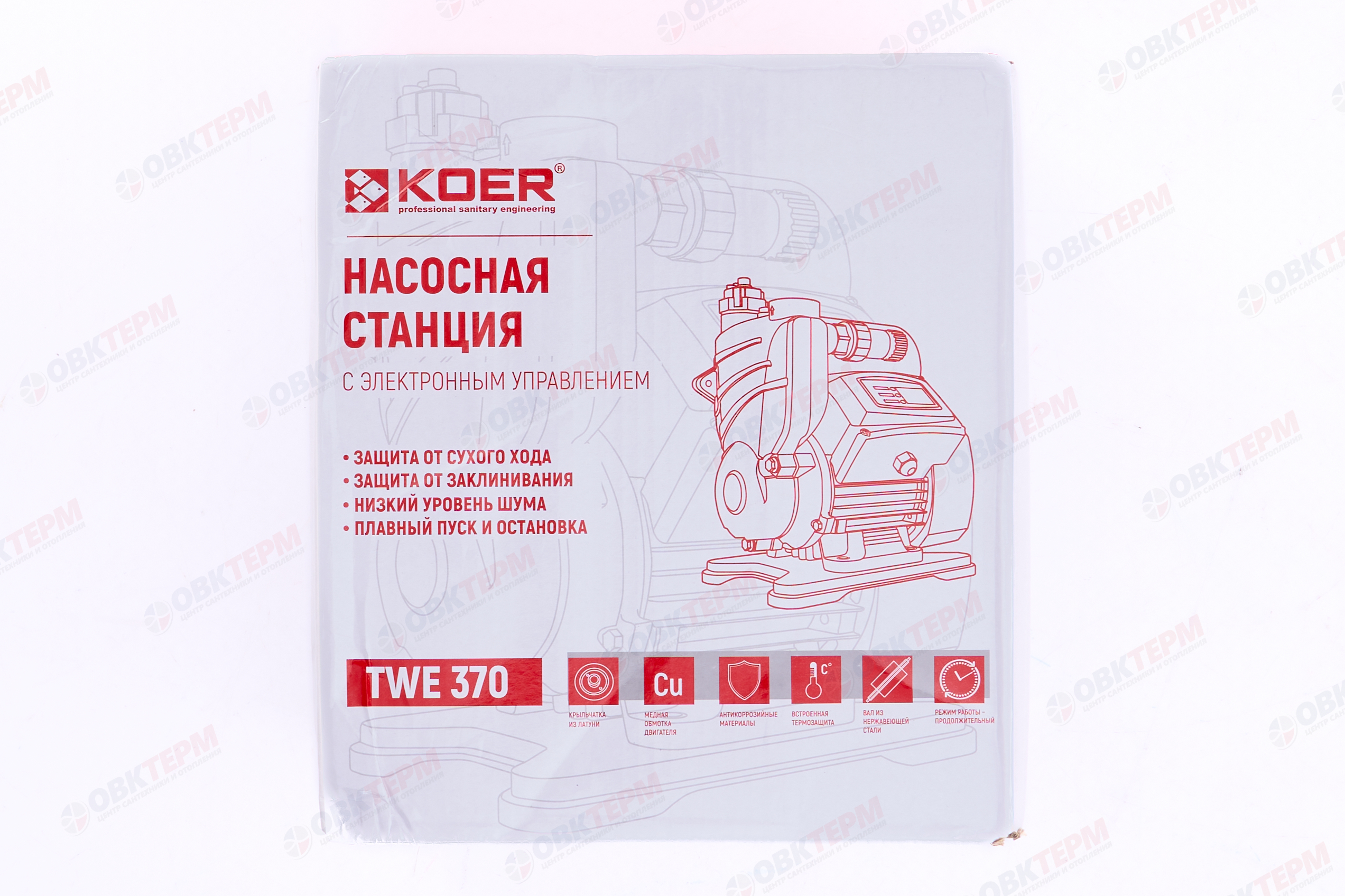 Министанция  TWE 370  KOER  (0,37кВт/40 л.м./36м,электрон автоматика) - миниатюра №10