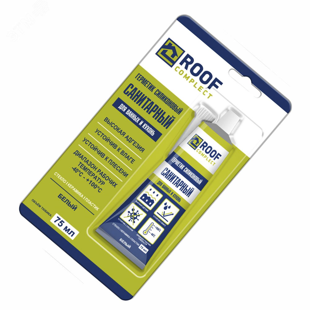 Герметик силиконовый Санитарный в тюбике белый 75мл (12шт/уп) Roof Complect - Изображение №1