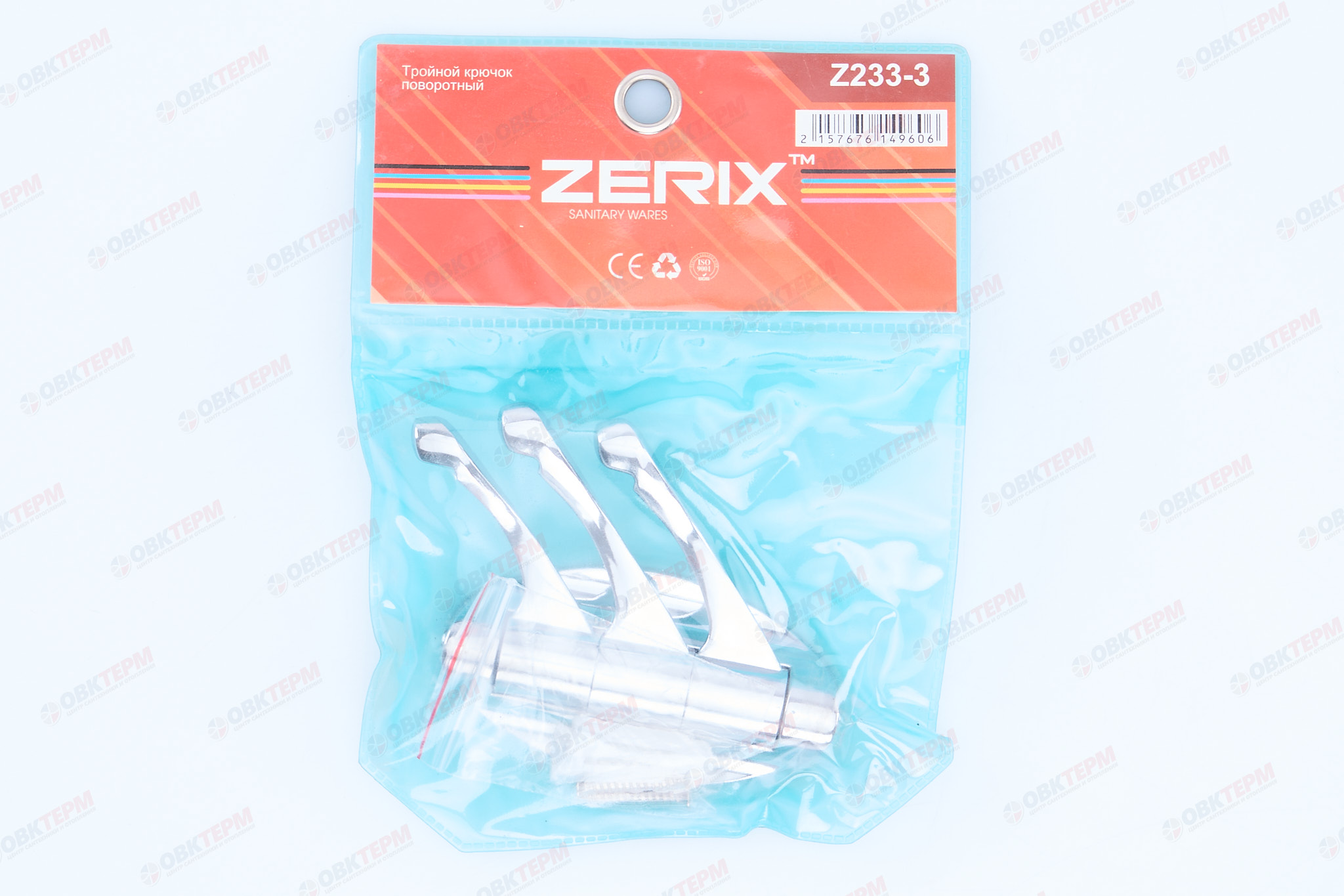 Крючок тройной поворотный ZERIX Z233-3 (LR209-3)   (100 шт/ящ) - Изображение №4