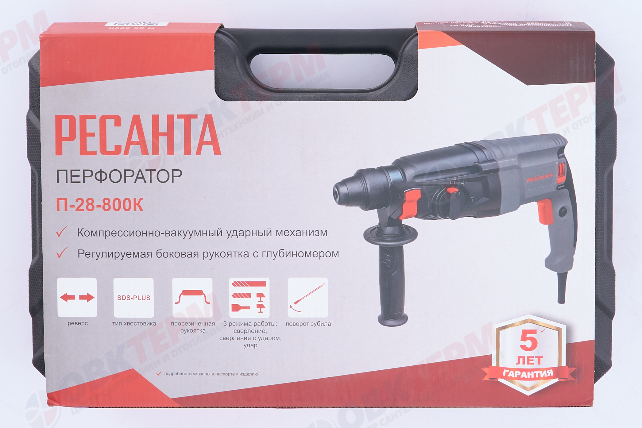 Перфоратор П-28-800К Ресанта - миниатюра №14