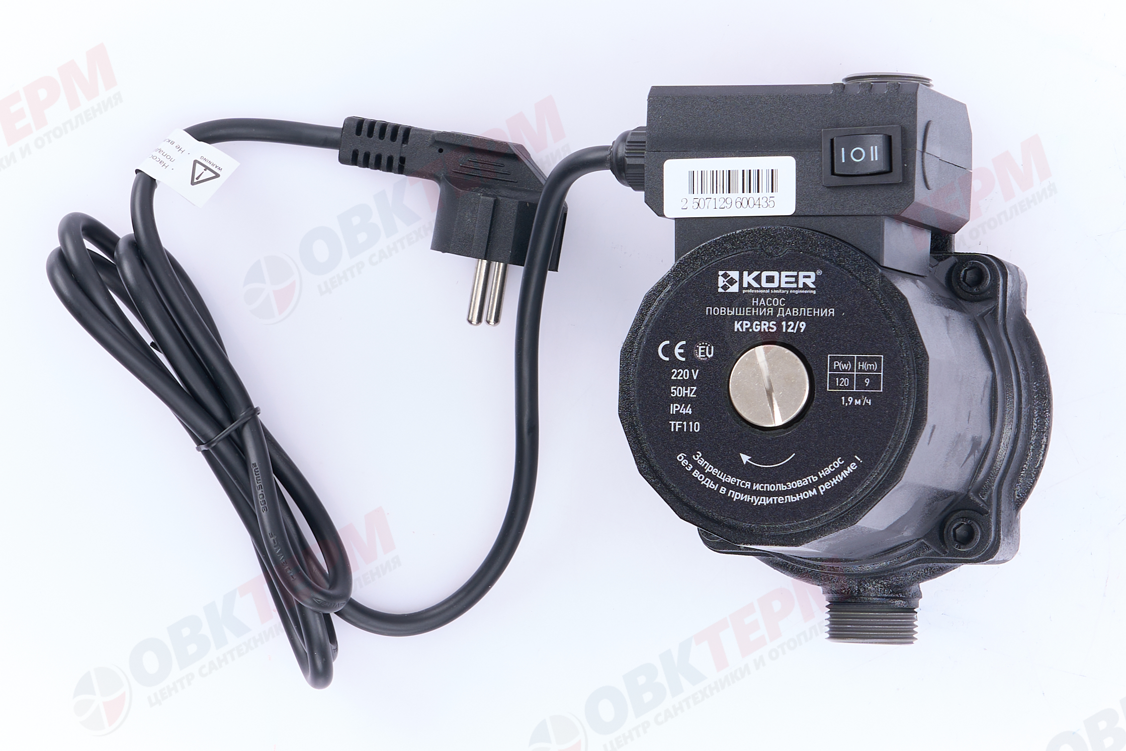 Насос повышения давления  KP.GRS 12-9 KOER (0,12кВт/32л/9м) - миниатюра №4
