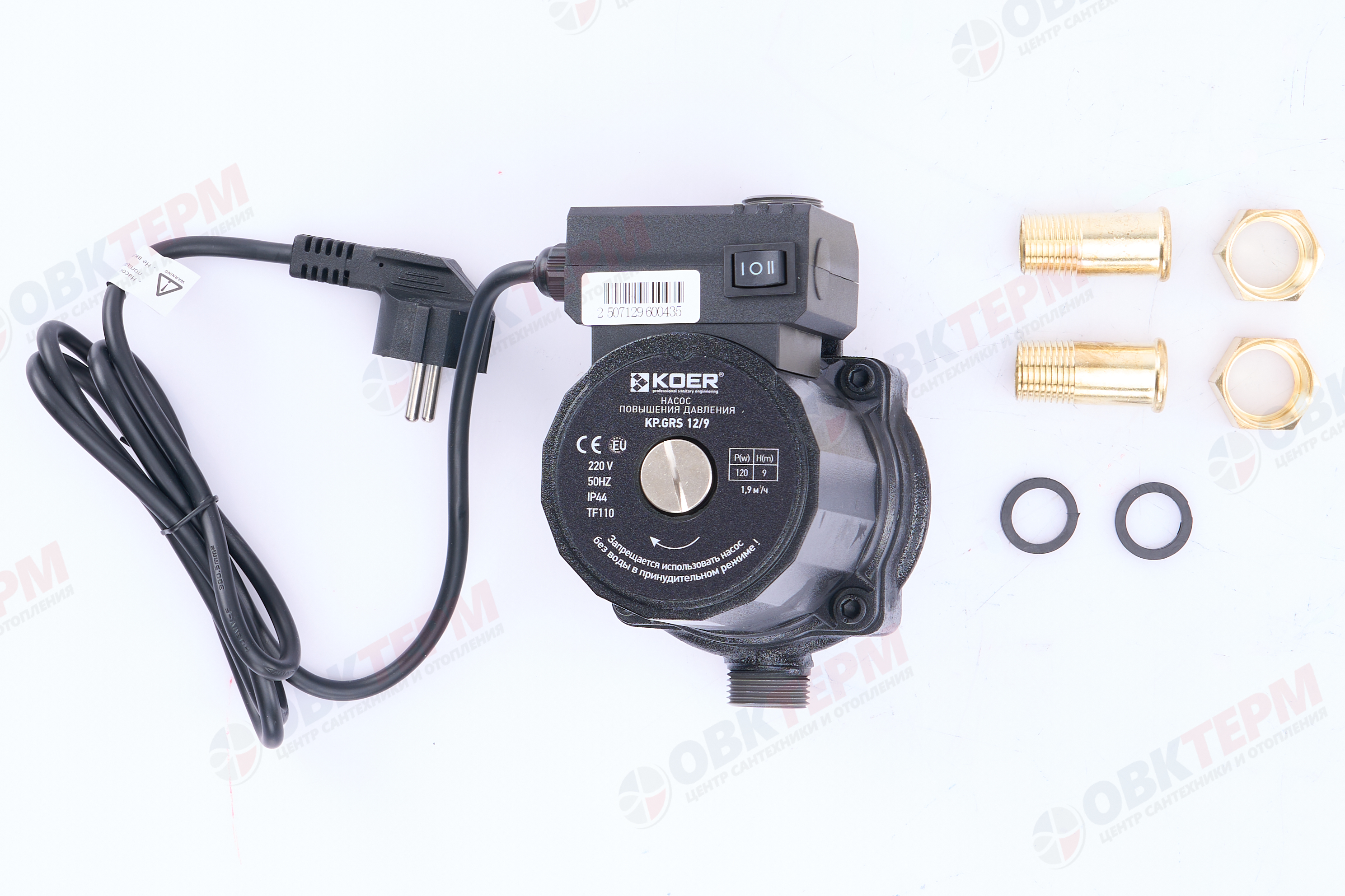 Насос повышения давления  KP.GRS 12-9 KOER (0,12кВт/32л/9м) - миниатюра №5