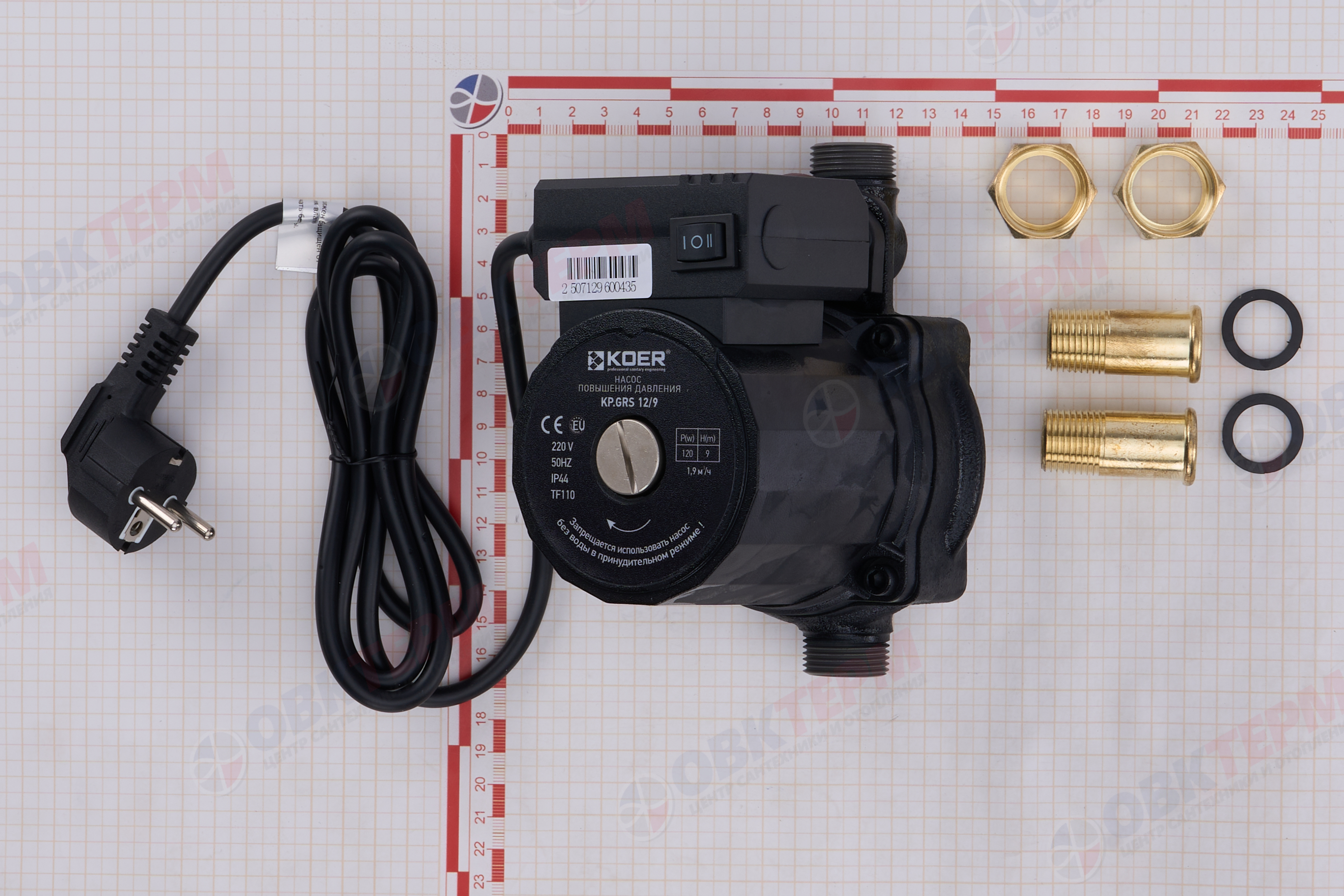 Насос повышения давления  KP.GRS 12-9 KOER (0,12кВт/32л/9м) - миниатюра №6
