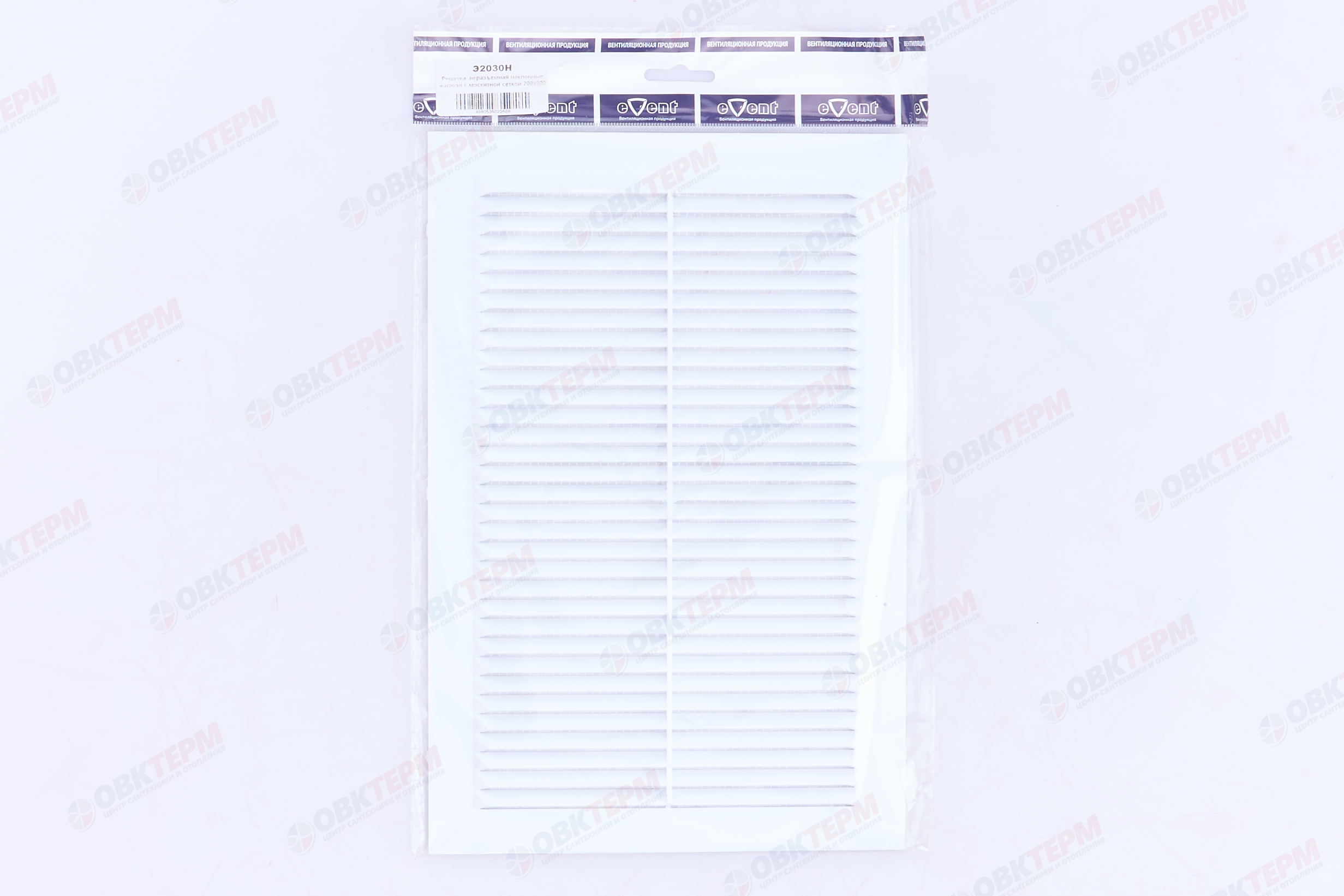 Решетка вентиляционная ЭН Ш200*В300 с антимоскитной сеткой (150шт/уп) Эвент - миниатюра №4
