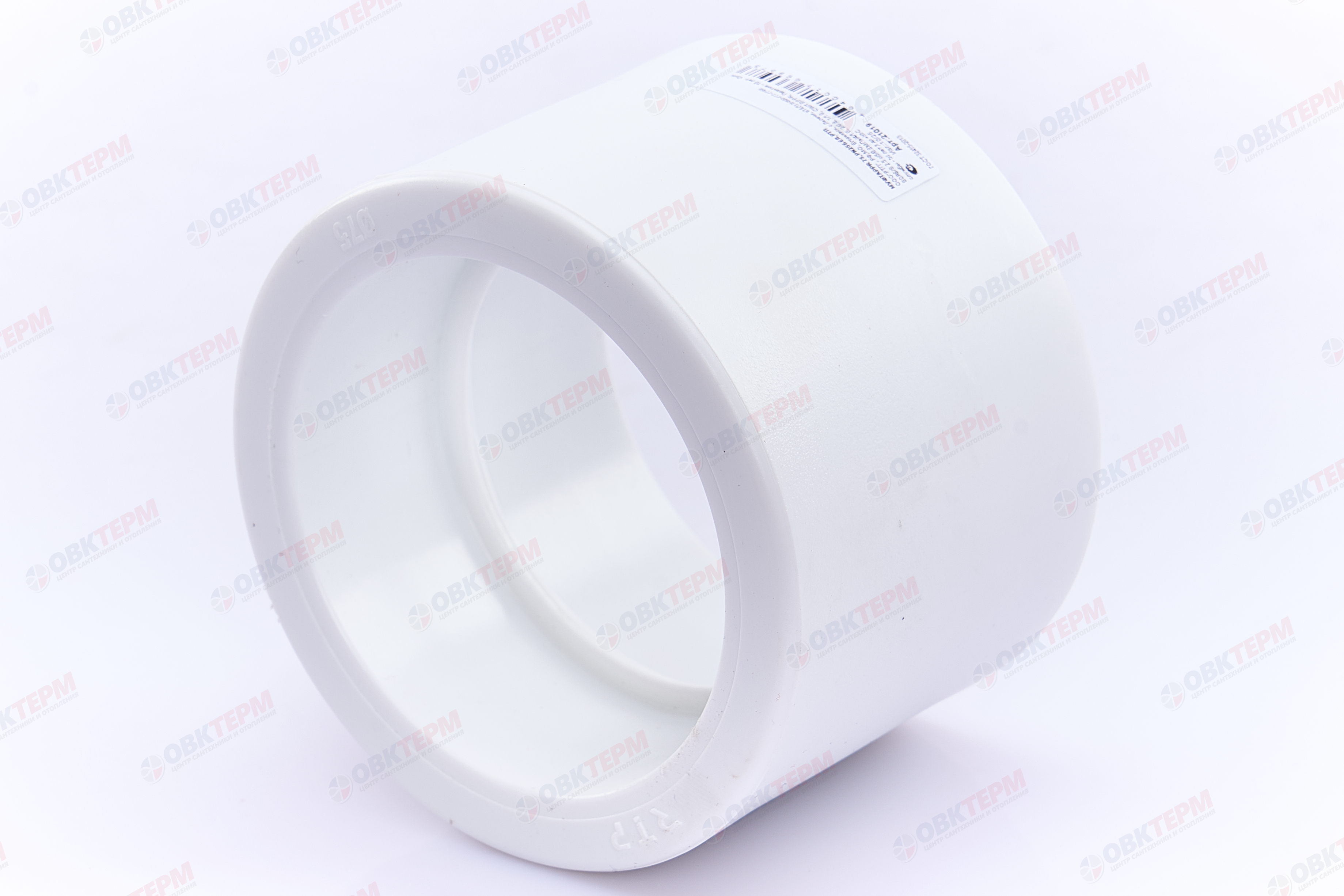 Муфта переход.  ВВ  25*20   БЕЛАЯ PP-R   (RTP)    (200/50) - Изображение №2
