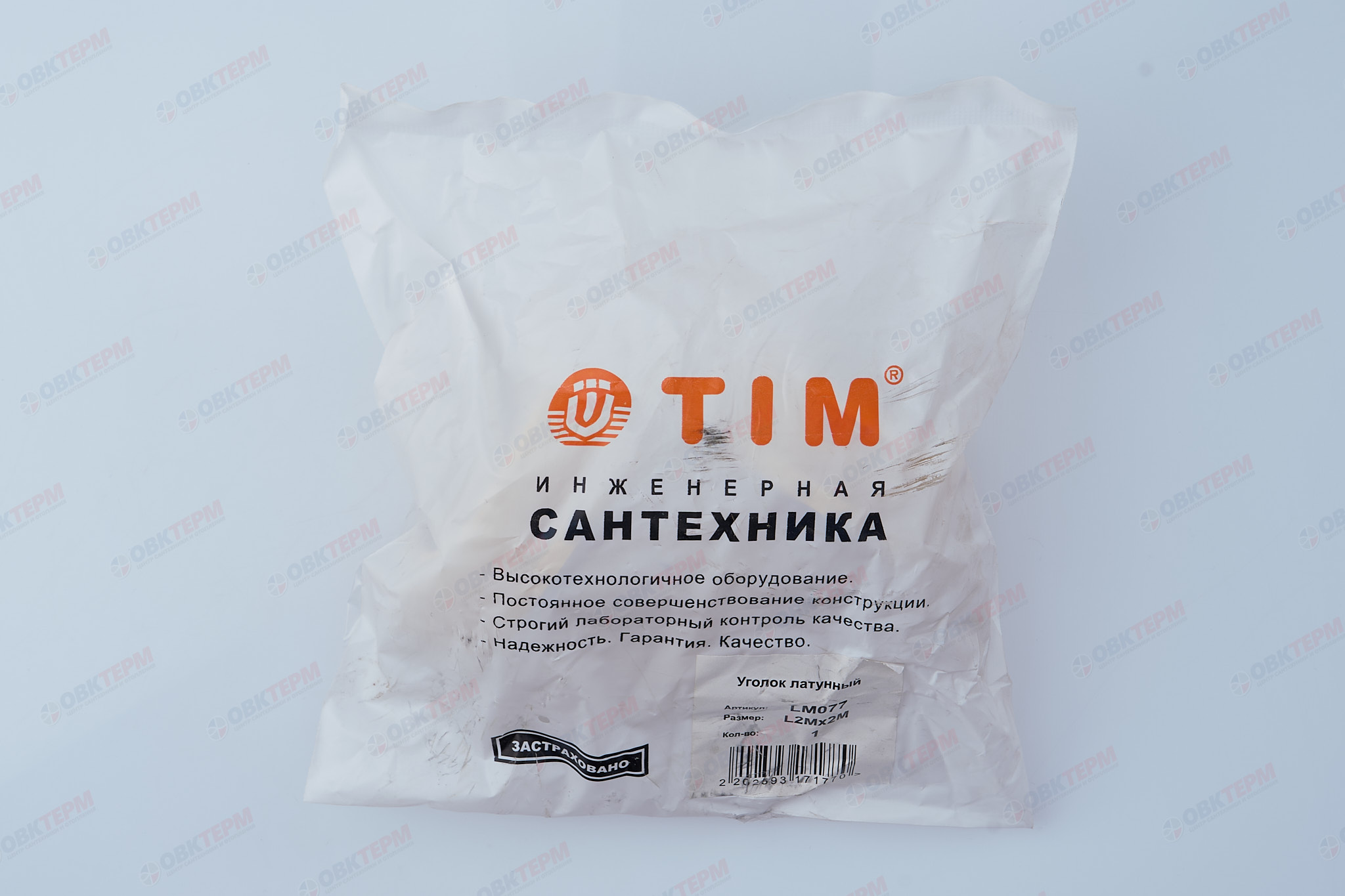 Угол    2"   нн                              TIM   (10/1) - миниатюра №5