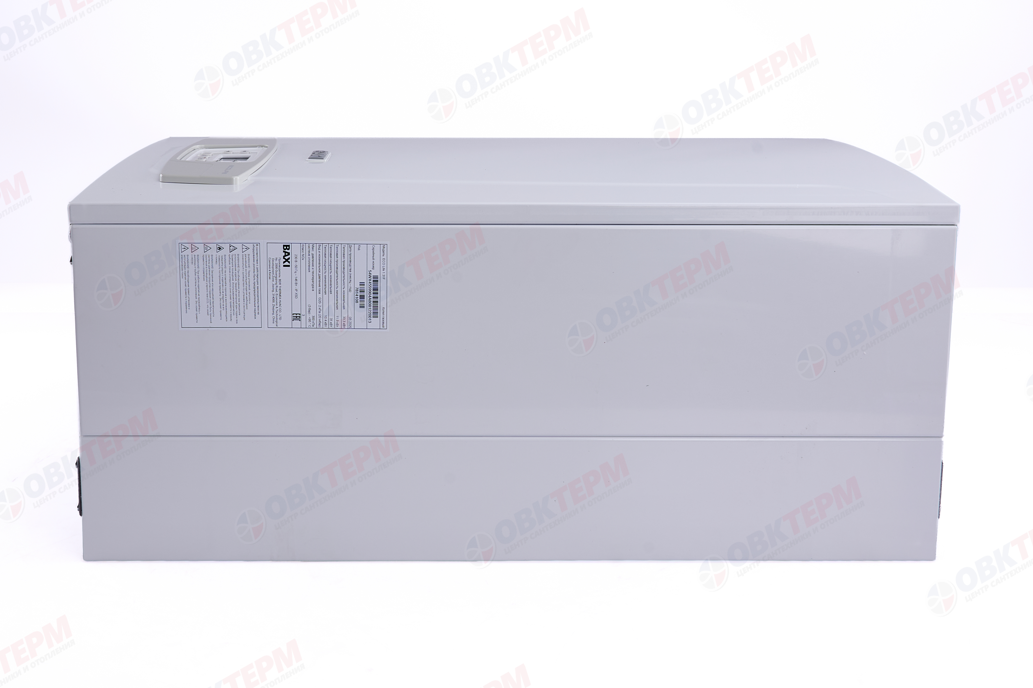 Котел  Baxi   ECO LIFE 1.31 F  (турбо, без трубы, 1 контурный, встроен. 3-х ход.клап) - миниатюра №7