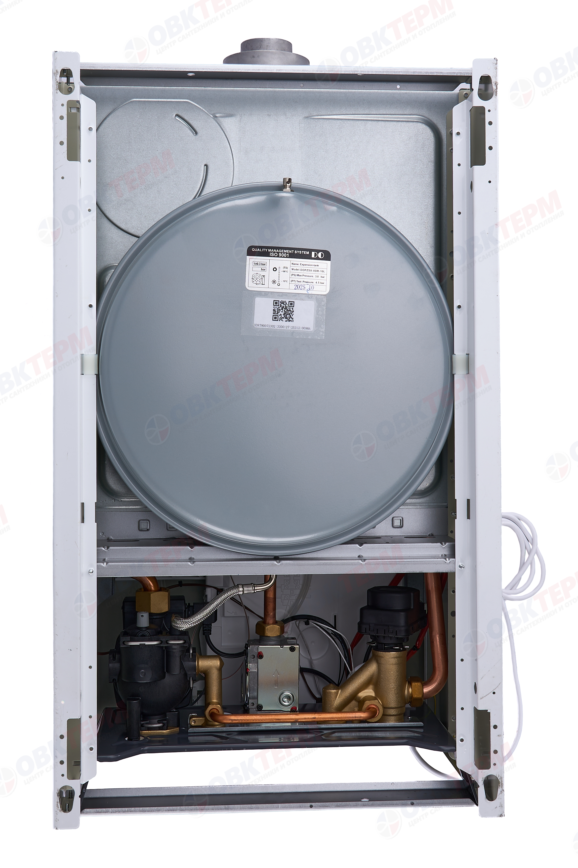 Котел  Baxi   ECO LIFE 1.31 F  (турбо, без трубы, 1 контурный, встроен. 3-х ход.клап) - миниатюра №9