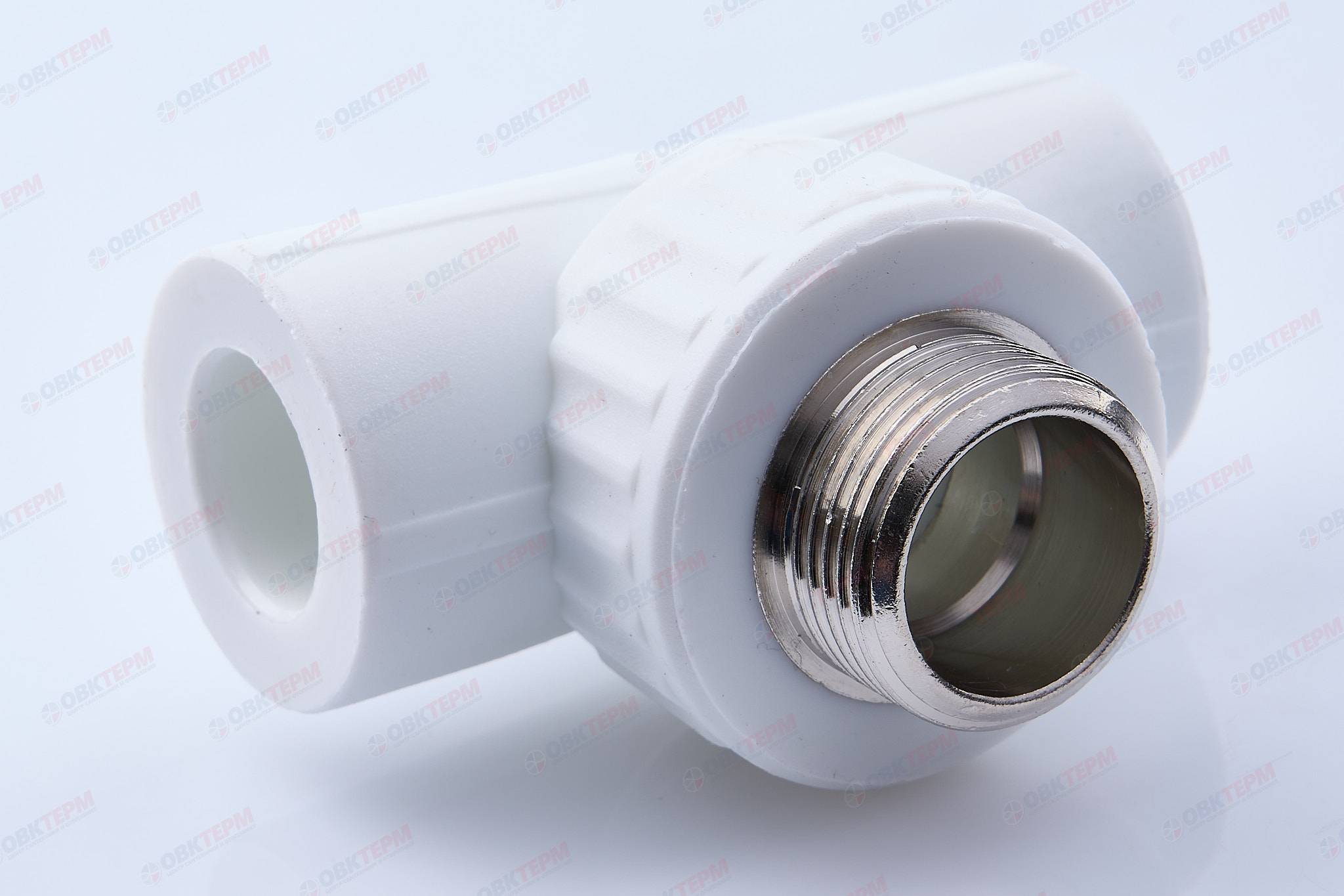 Тройник с МРН  20 * 3/4"      (VALFEX)  белый  (45/15) - Изображение №1