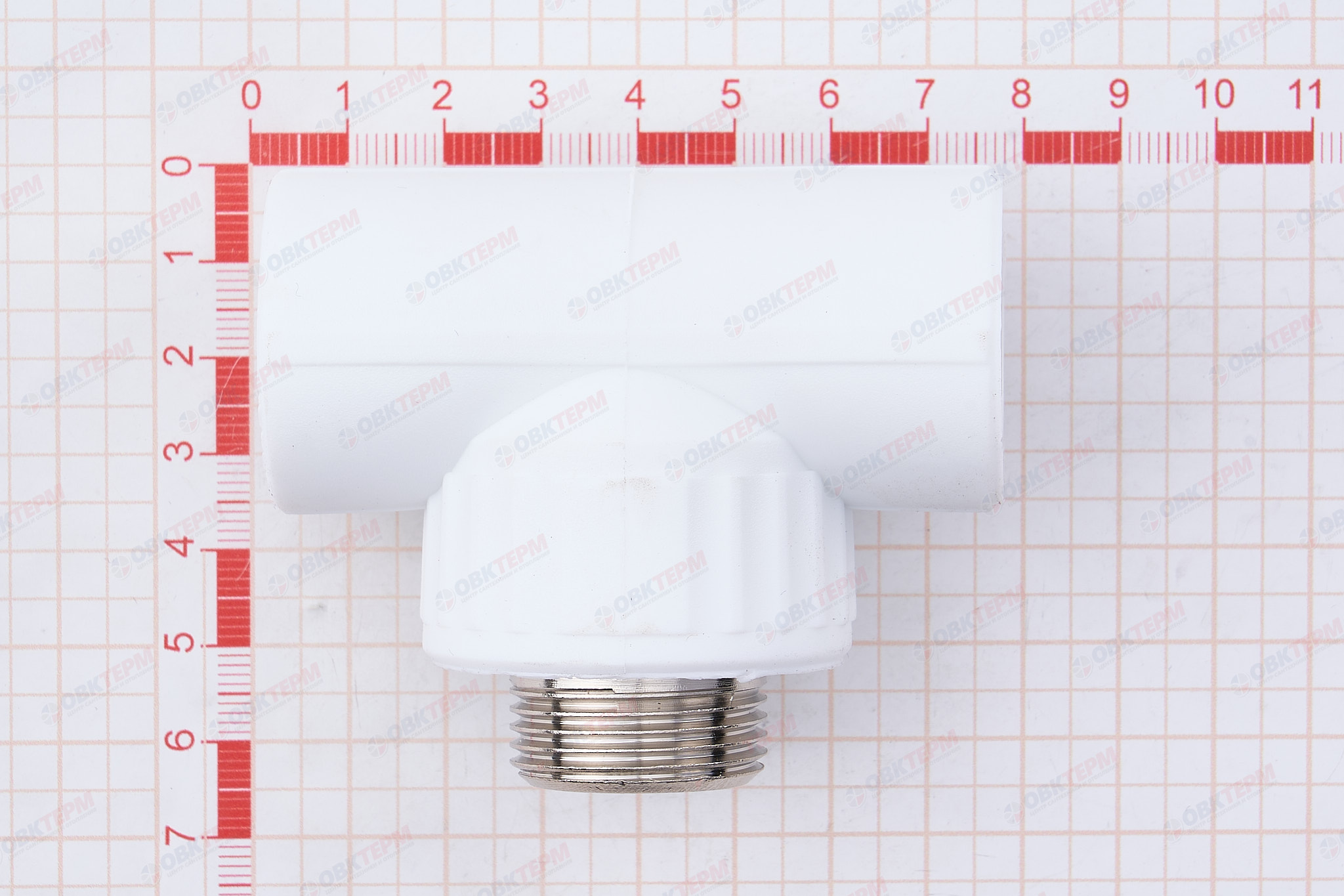 Тройник с МРН  20 * 3/4"      (VALFEX)  белый  (45/15) - Изображение №5