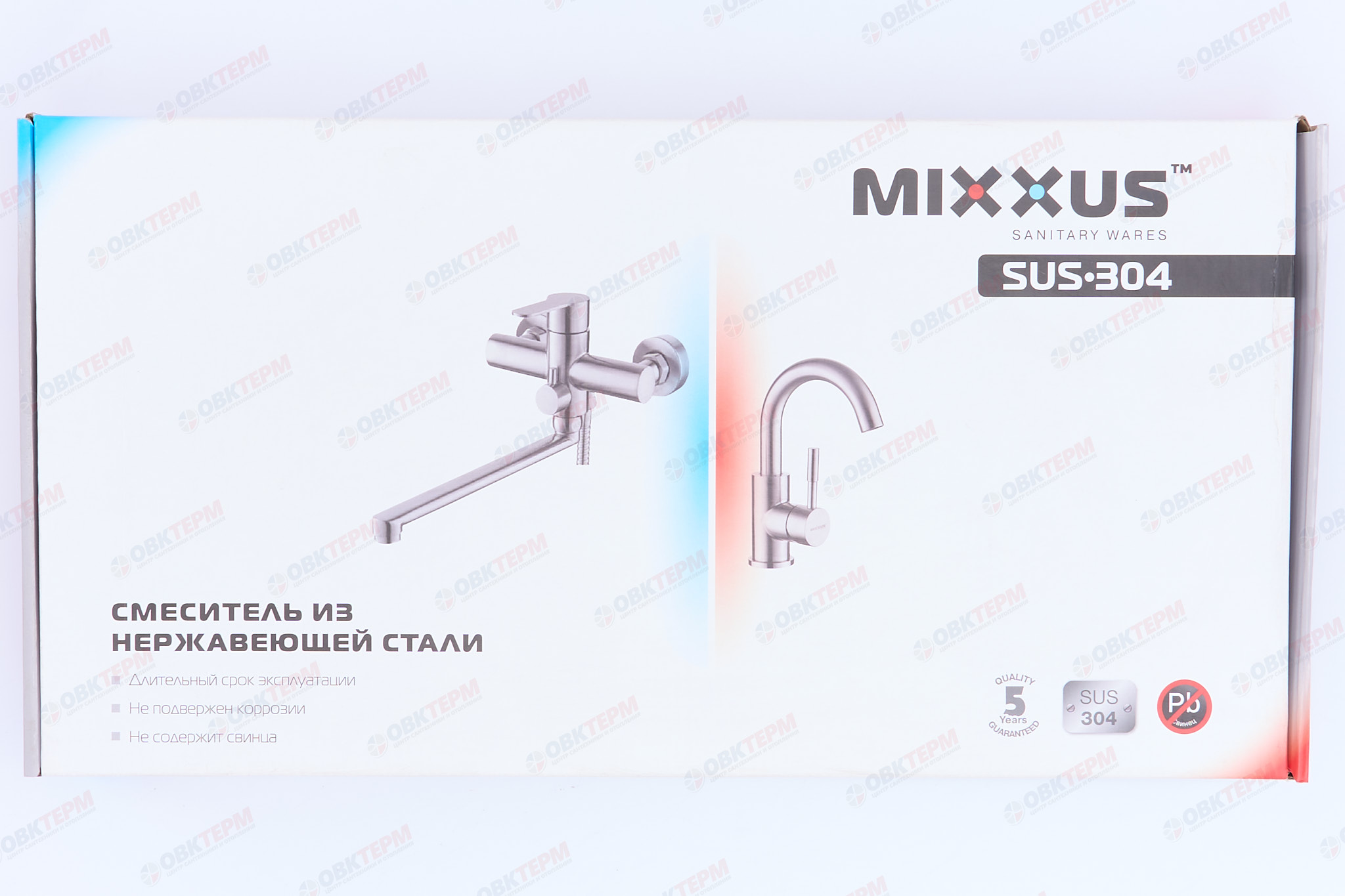 Смеситель д/кухни под ФИЛЬТР MIXXUS DAX-021-G BLACK нерж/сталь (10 шт/ящ) - миниатюра №6