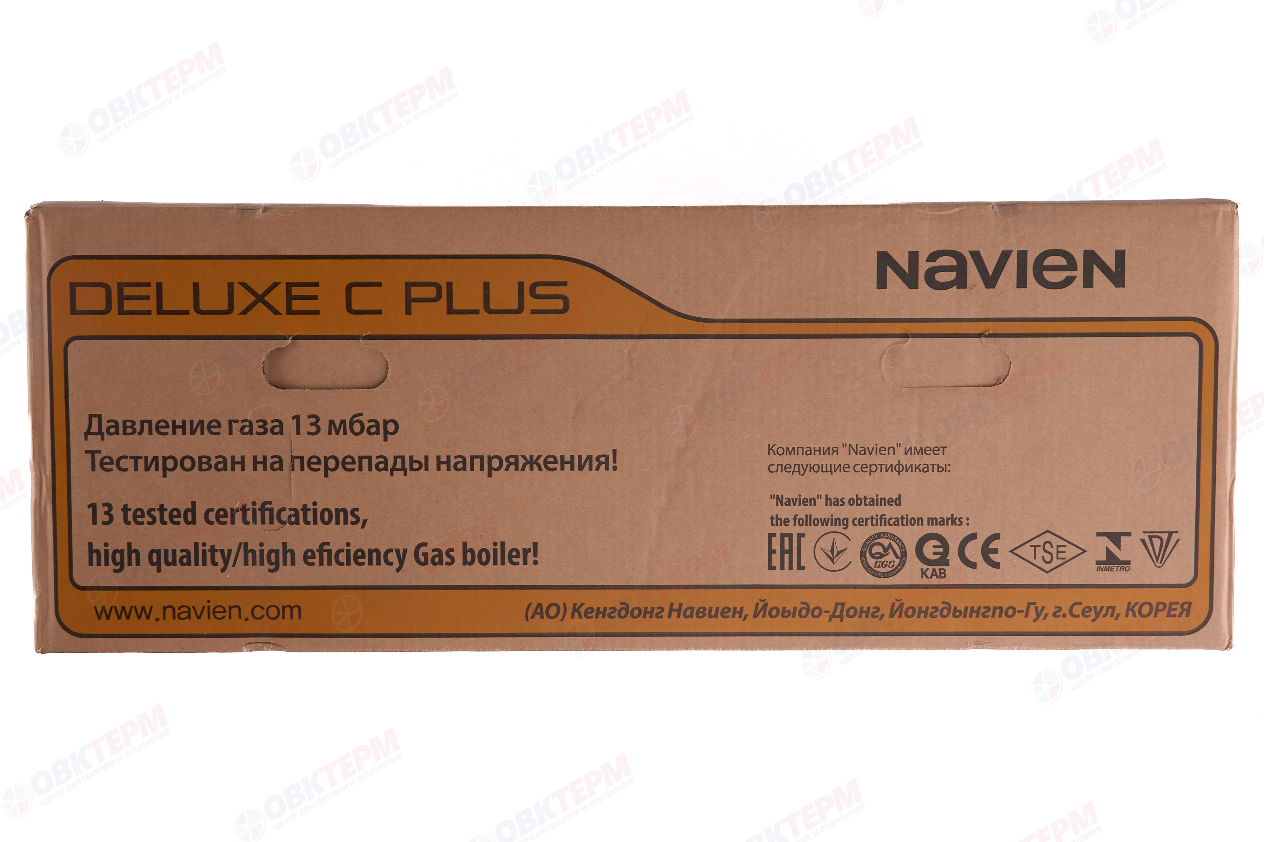 Котел газовый настенный NAVIEN  Deluxe Comfort PLUS-24K (24 кВт,13,8 л/мин,2-х конт,турбо,без трубы) - миниатюра №7