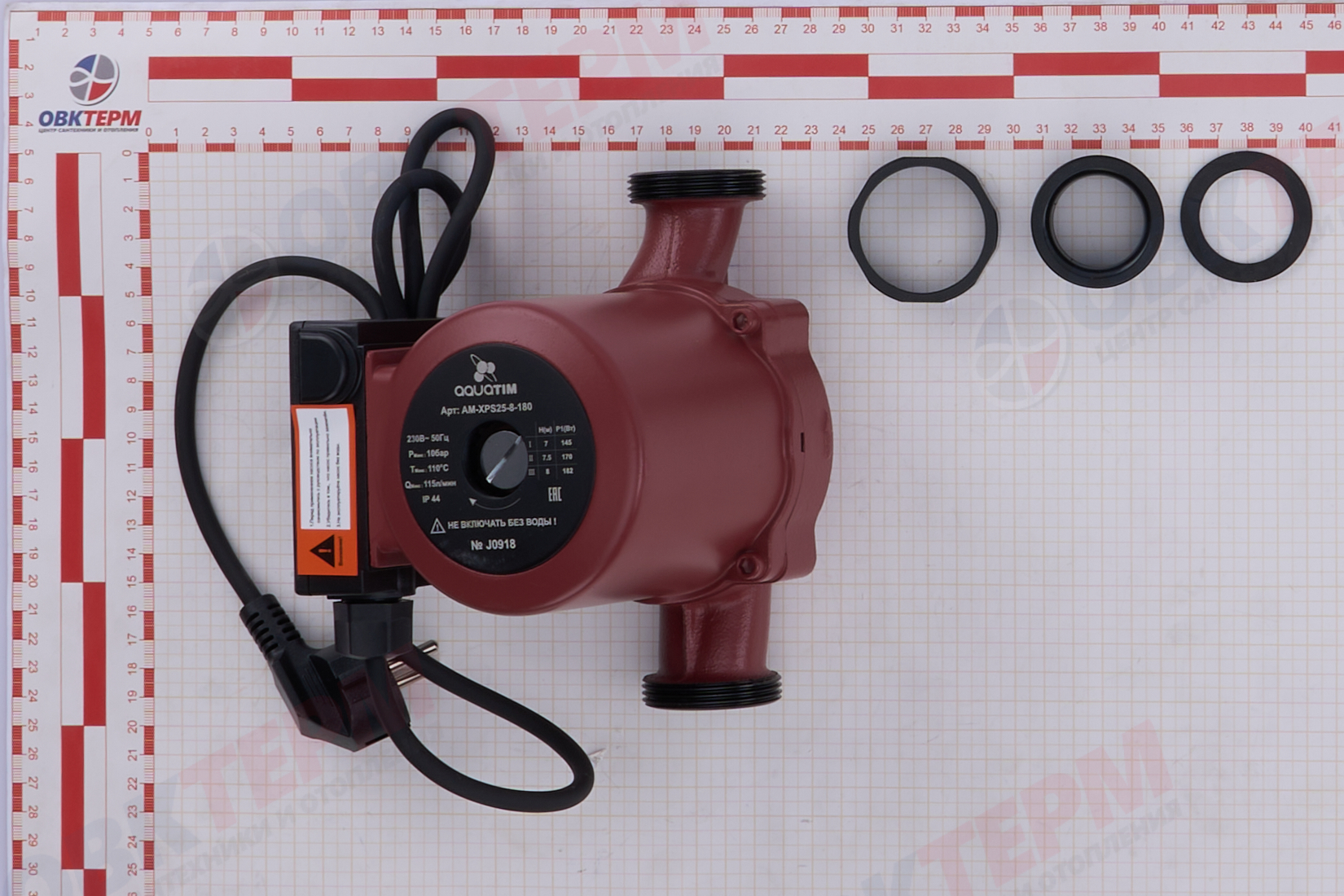 Насос циркуляционный  AM-XPS 25/8-180  TIM - миниатюра №8