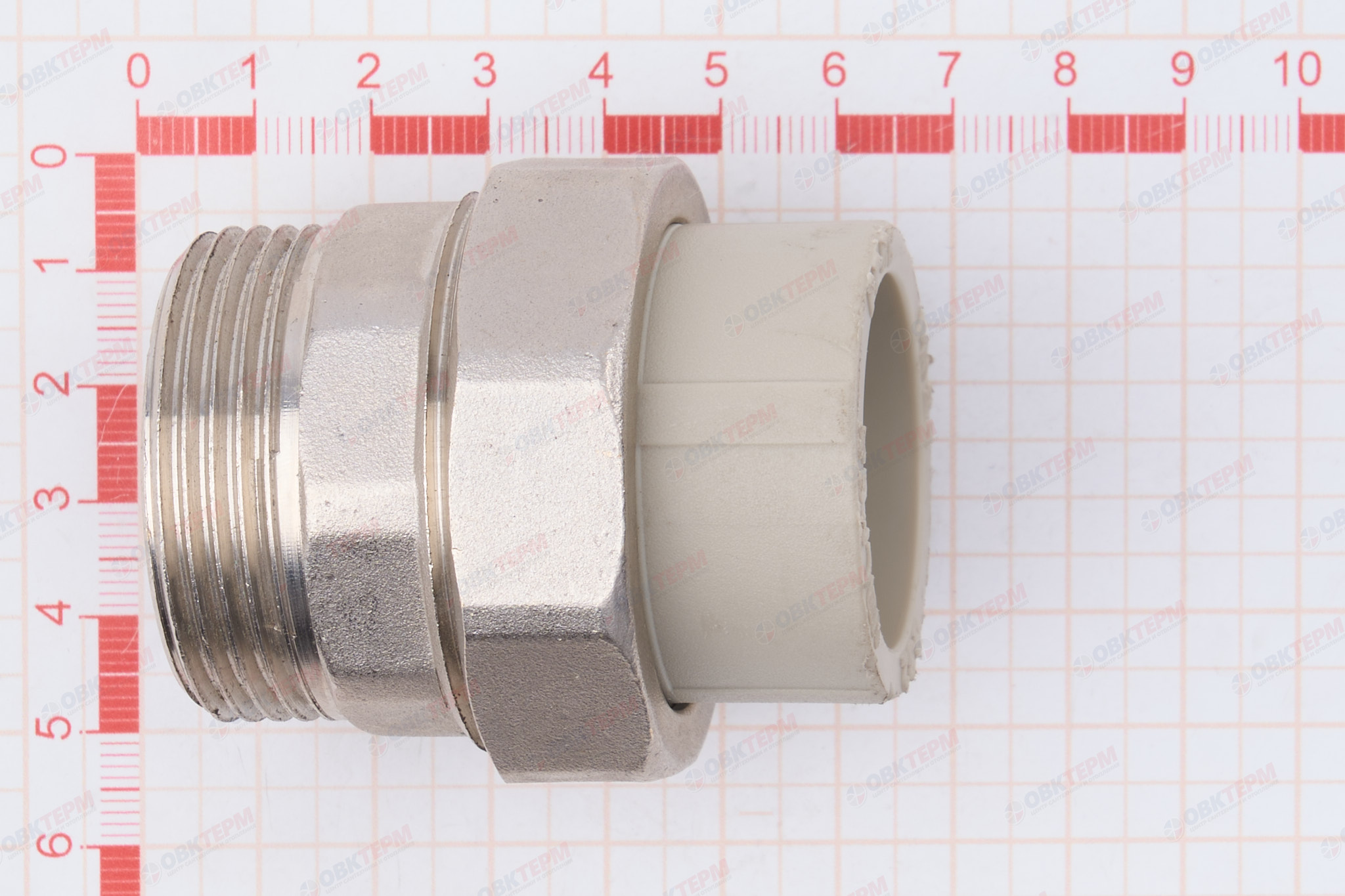 Разборное соединение  32 * 1 1/4" н        (VALFEX)  серый  (50/10) - миниатюра №6