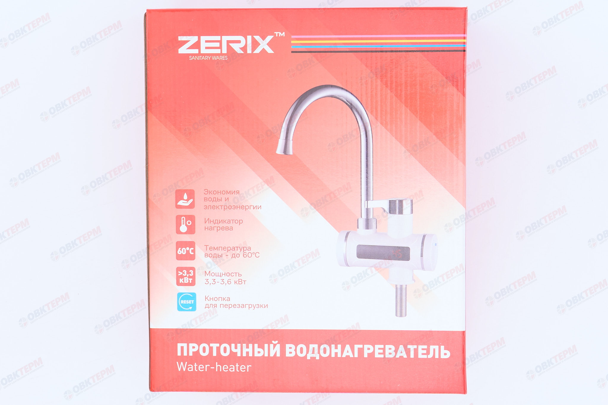Водонагреватель на мойку ZERIX ELW43-E /инд. темп./ Reset/3 kW  (10шт/ящ) - Изображение №4