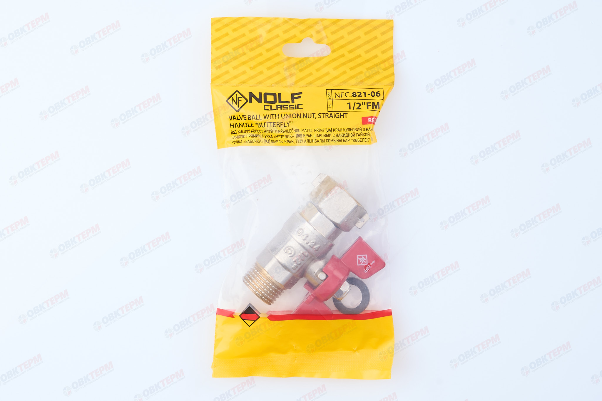 Кран шаровый   NOLF Classic     1/2" ВН   бабочка  с НВ СНГ  (112/14) - миниатюра №8