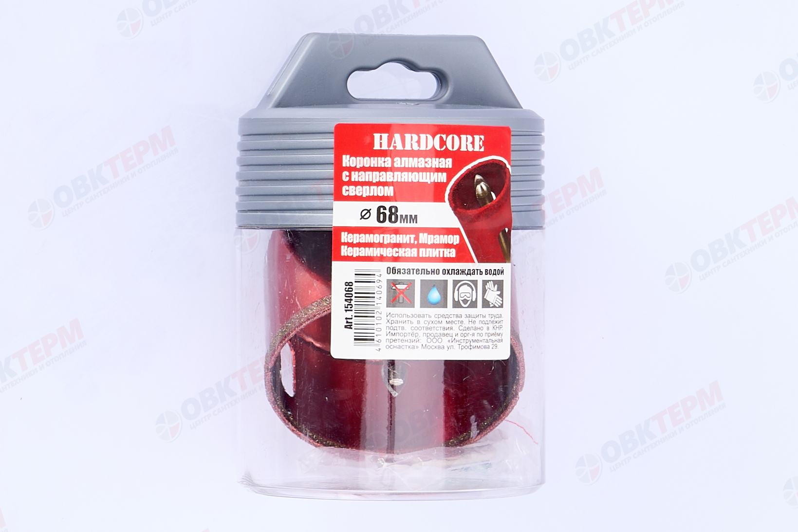 Коронка алмазная по керамограниту и мрамору с напр.сверлом 68 мм Hardcore - миниатюра №7
