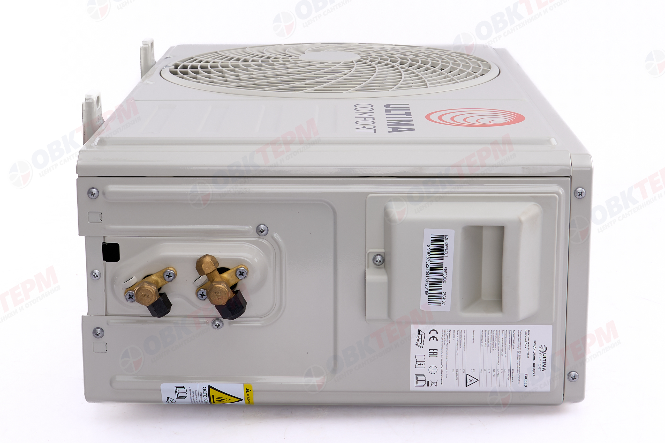Сплит-система ULTIMA COMFORT  EXCEED EXD-09PN - Изображение №4