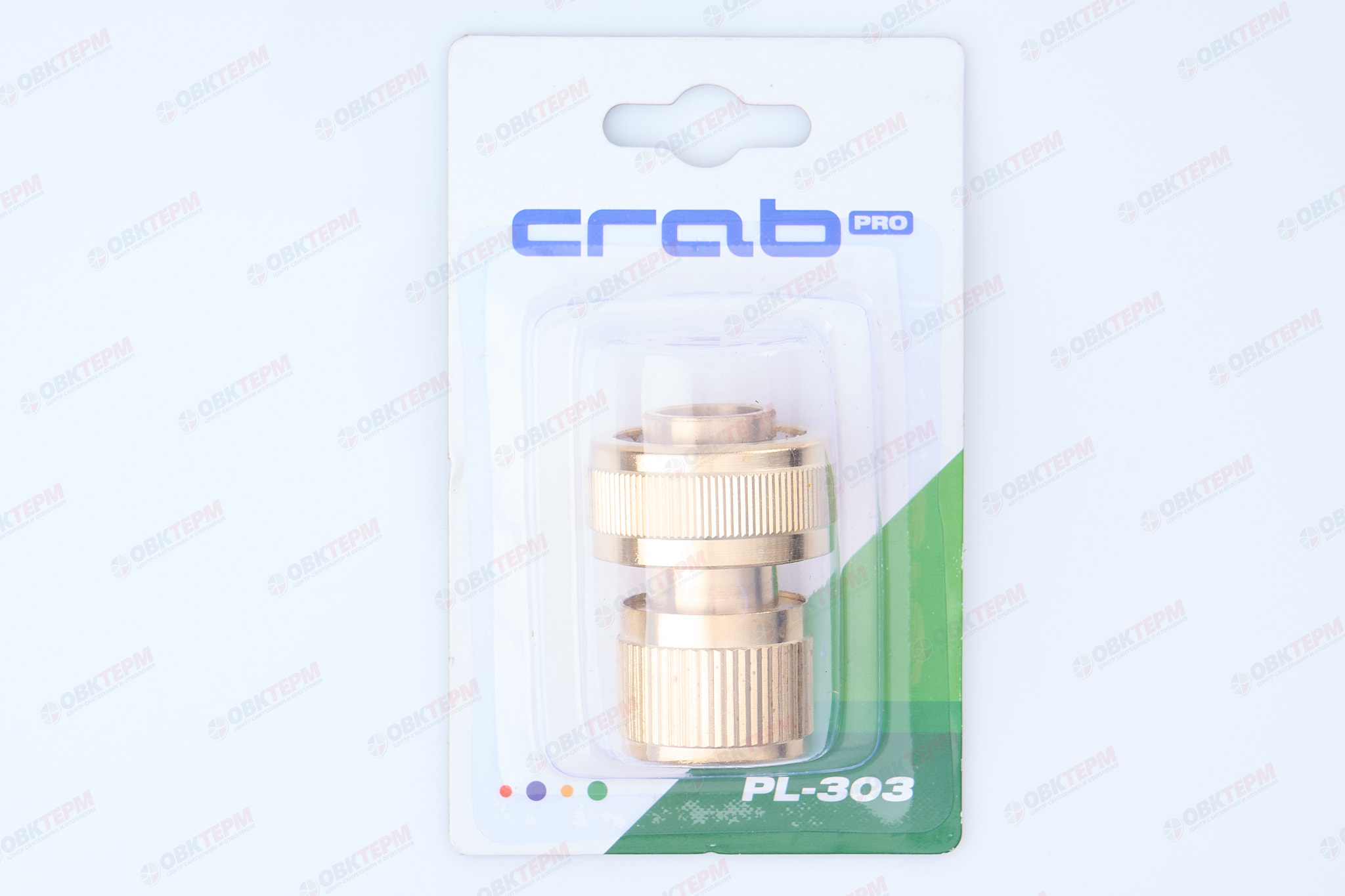 Коннектор быстросъёмный для шланга, 3/4" (ЛАТУНЬ) (24 шт/96ящ) CRAB PRO PL-303 - миниатюра №6