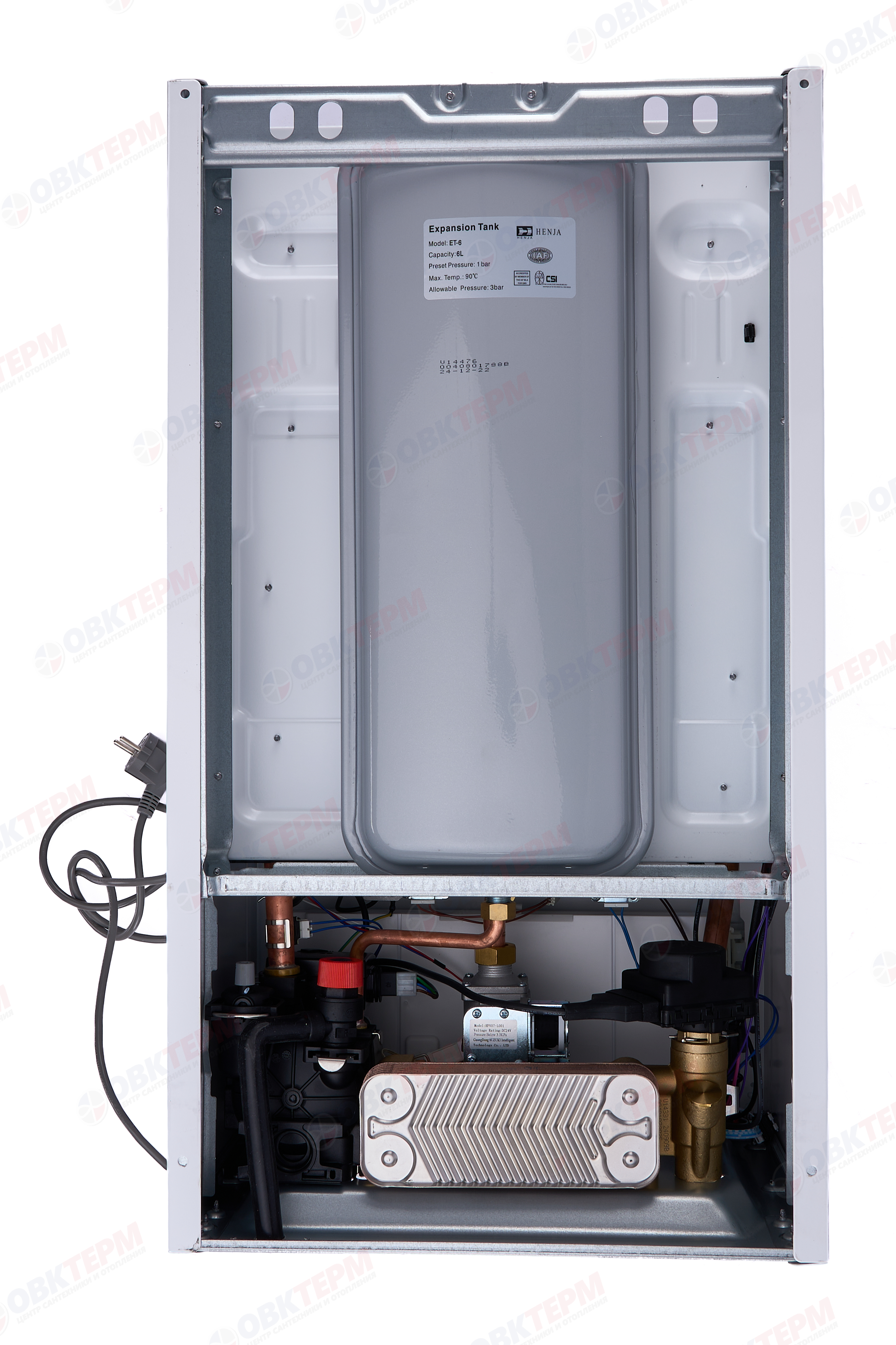 Котел газовый ProLine S 2.24 Ti Haier  (24 кВт, 2-х конт, турбо, без трубы) - миниатюра №7