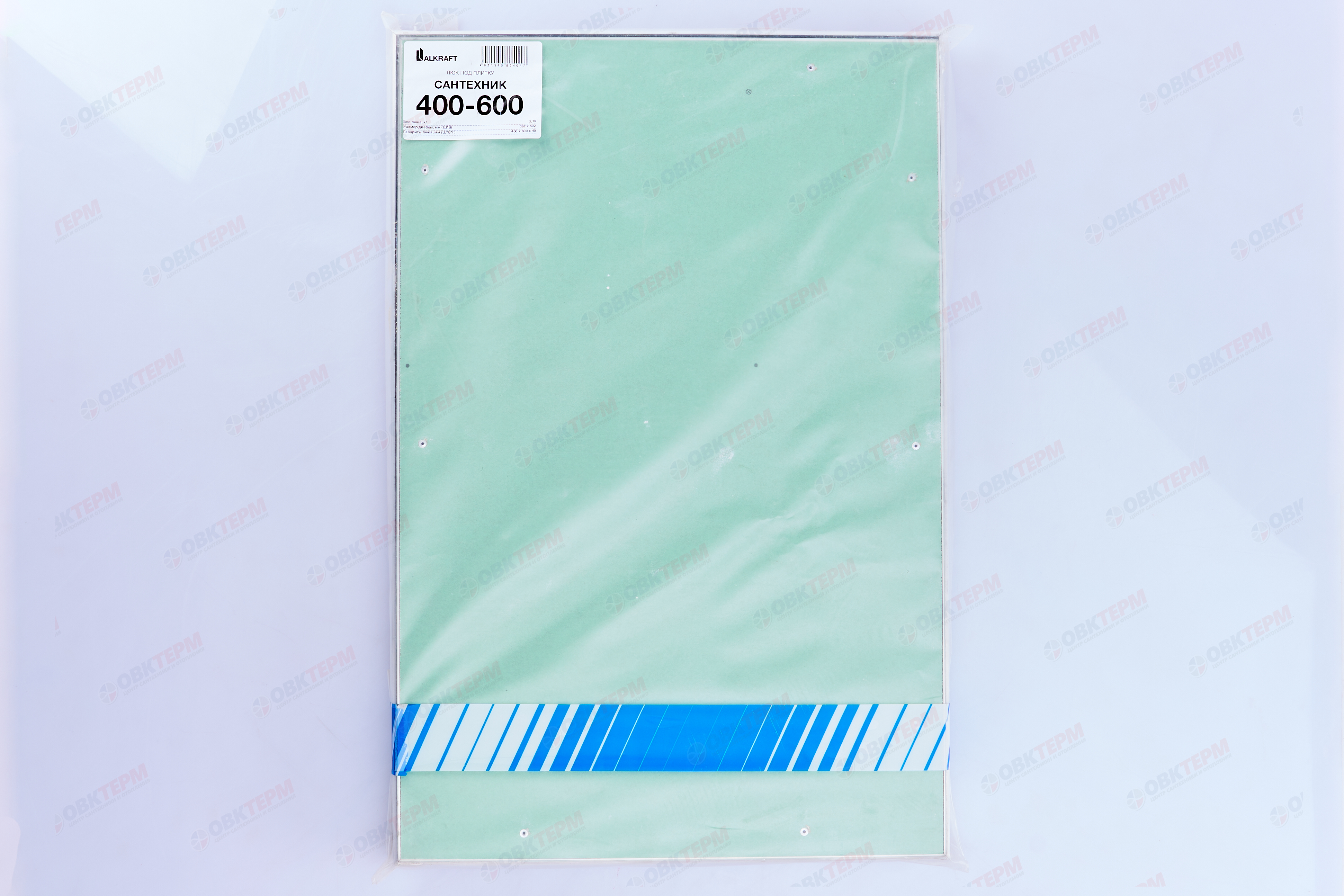 Люк под плитку "Сантехник" съемный Ш400*В600 ALKRAFT - миниатюра №7