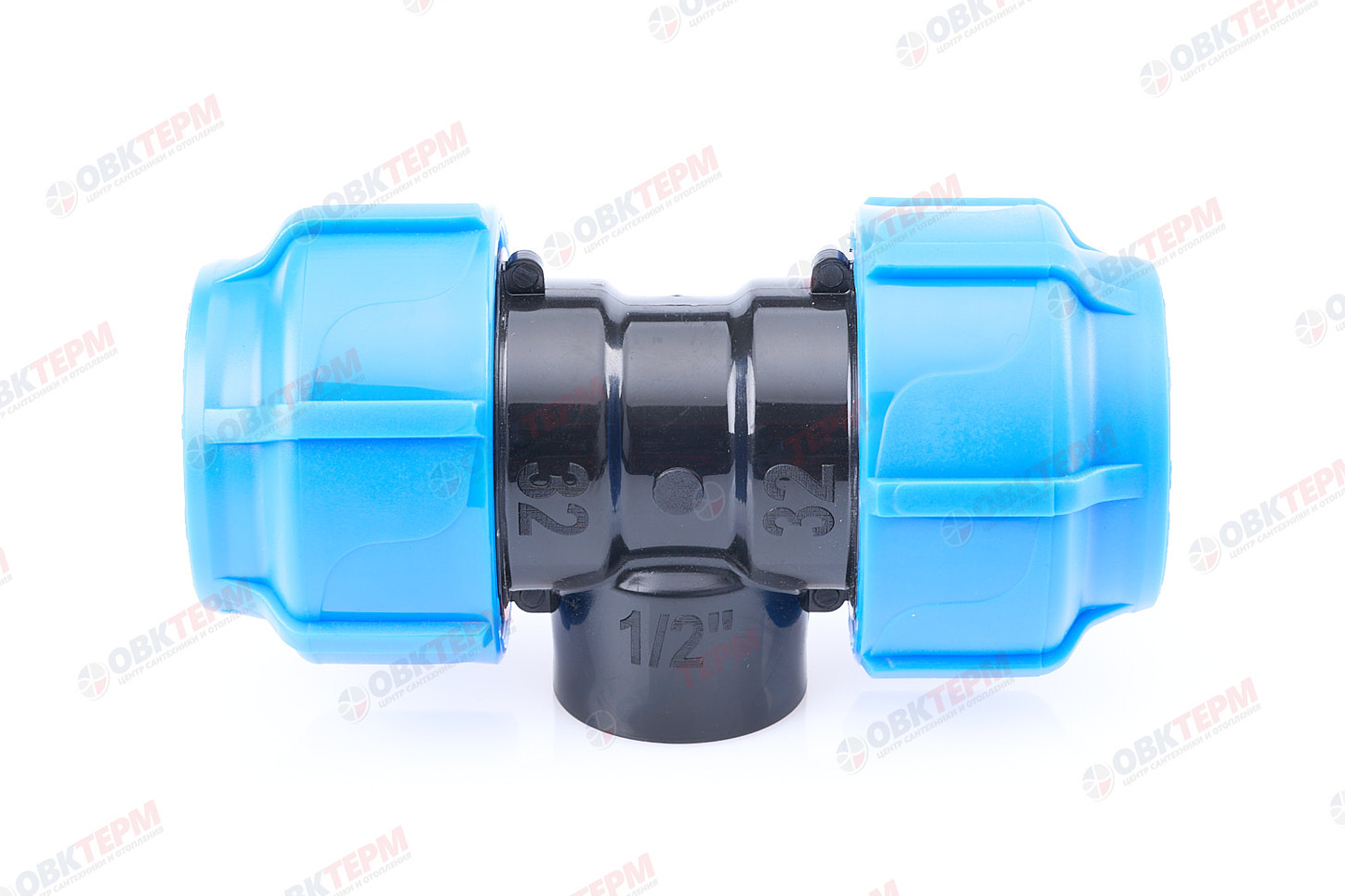 Тройник   32 *  1/2" в * 32    ПНД  Spektr    (150/10шт) - Изображение №2