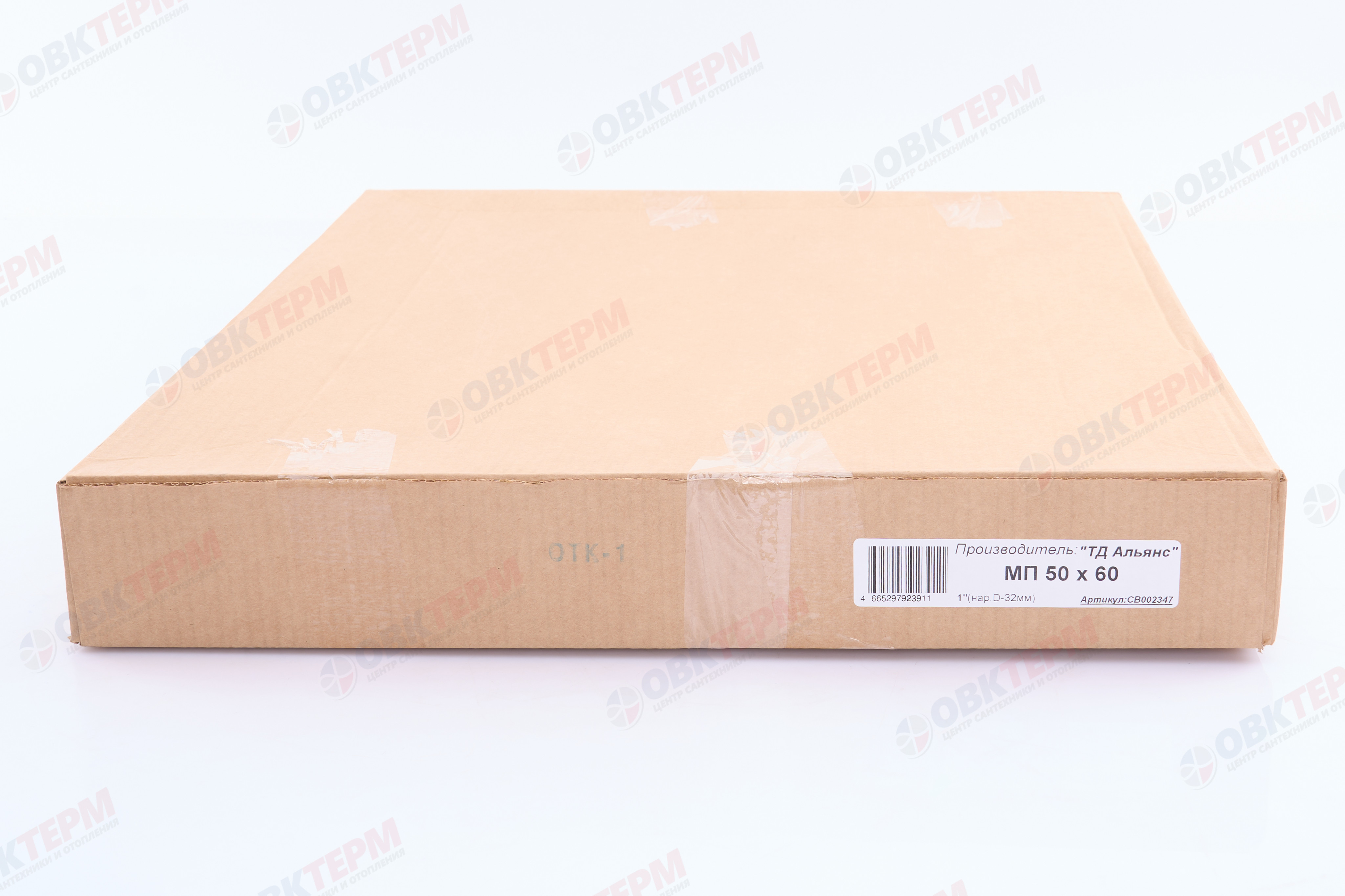 Полотенцесушитель ТДА МП 1" 50 х 60 АДВ - миниатюра №5