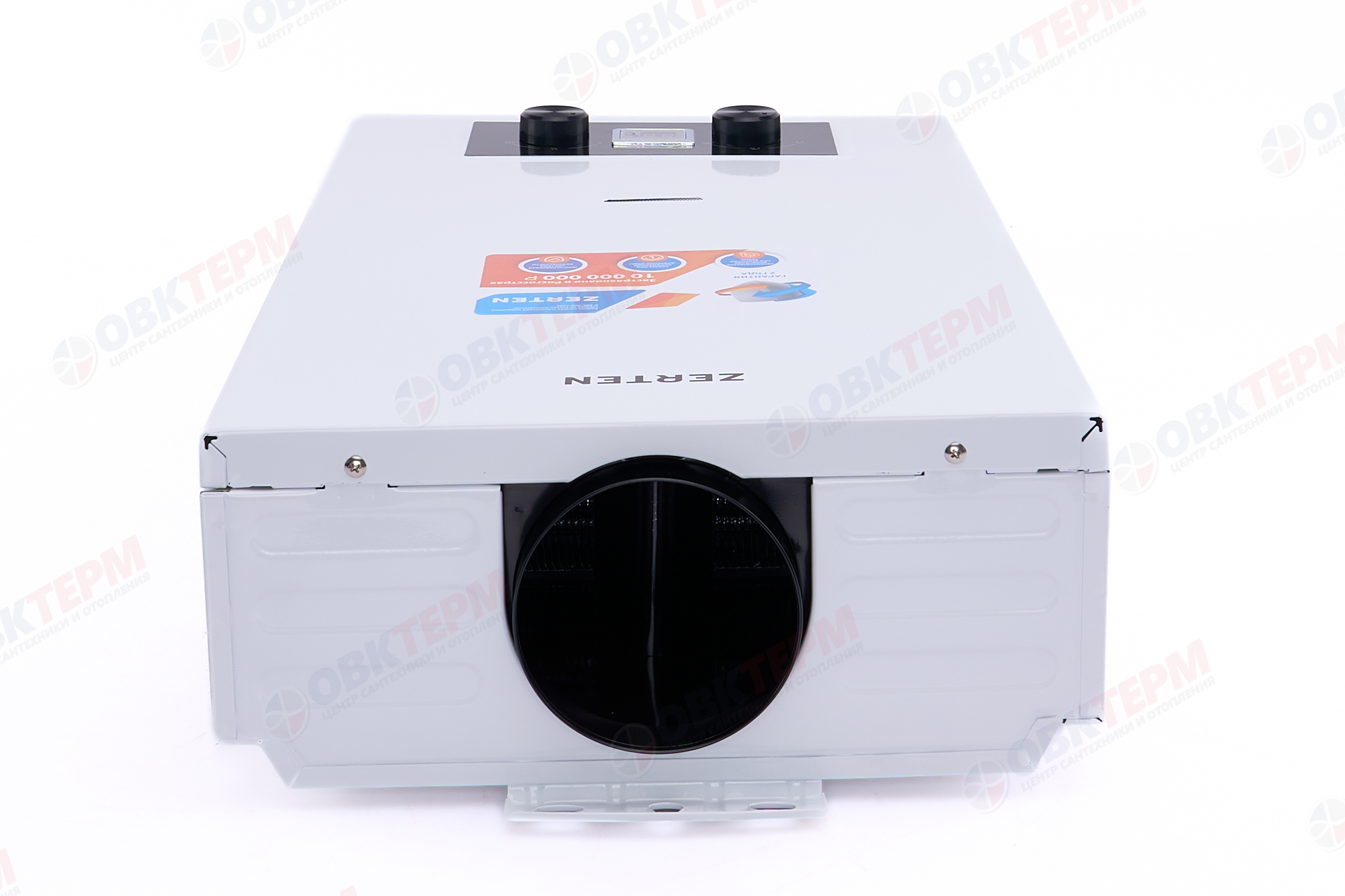 Колонка газовая  Zerten EU-20/W  БЕЛАЯ  (059) - Изображение №4