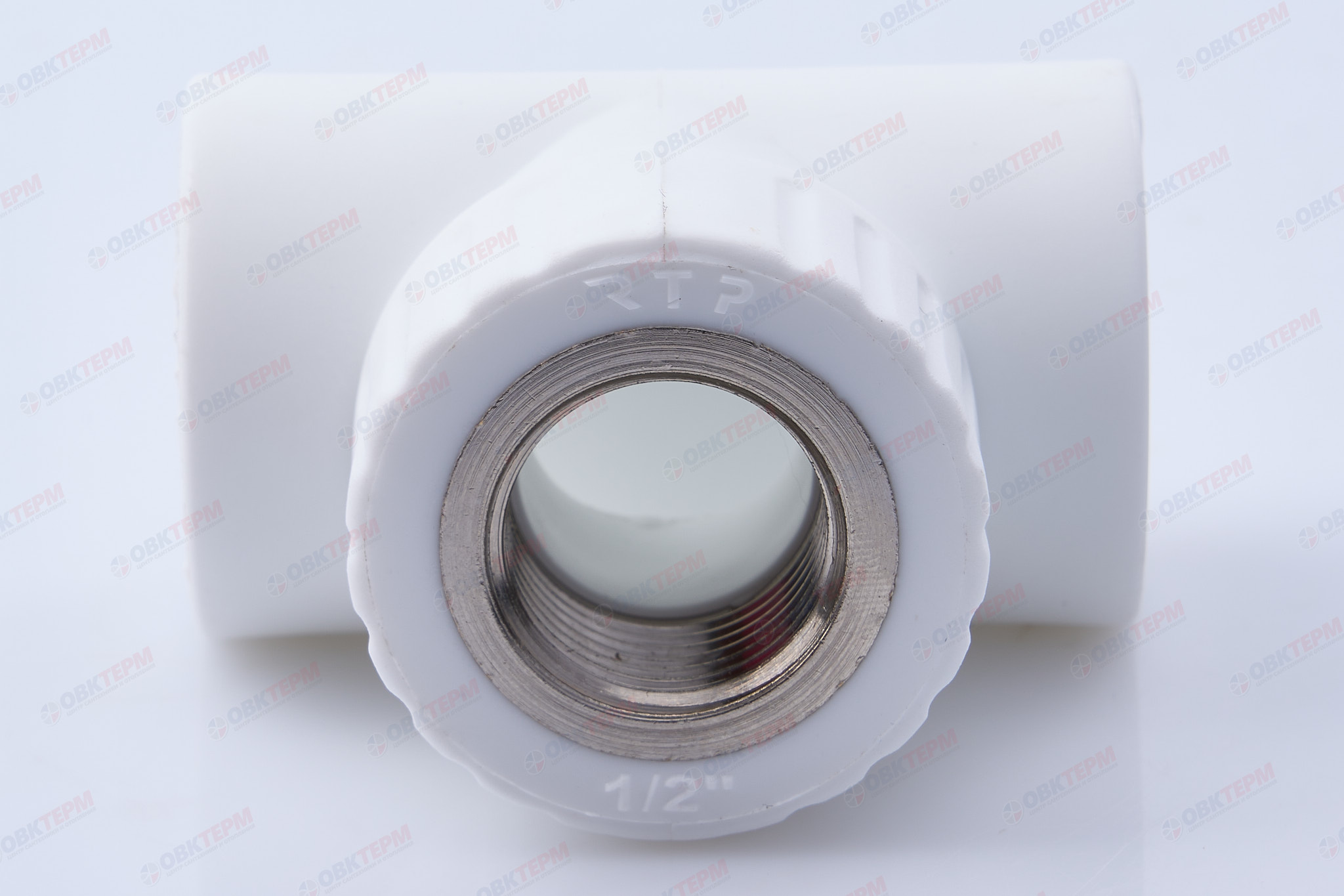 Тройник с МРВ 25 * 1/2" * 25    БЕЛЫЙ PP-R   (RTP)     (80/20) - Изображение №4