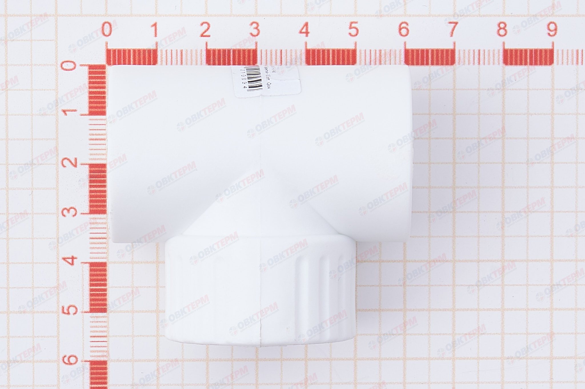 Тройник с МРВ 25 * 1/2" * 25    БЕЛЫЙ PP-R   (RTP)     (80/20) - Изображение №5