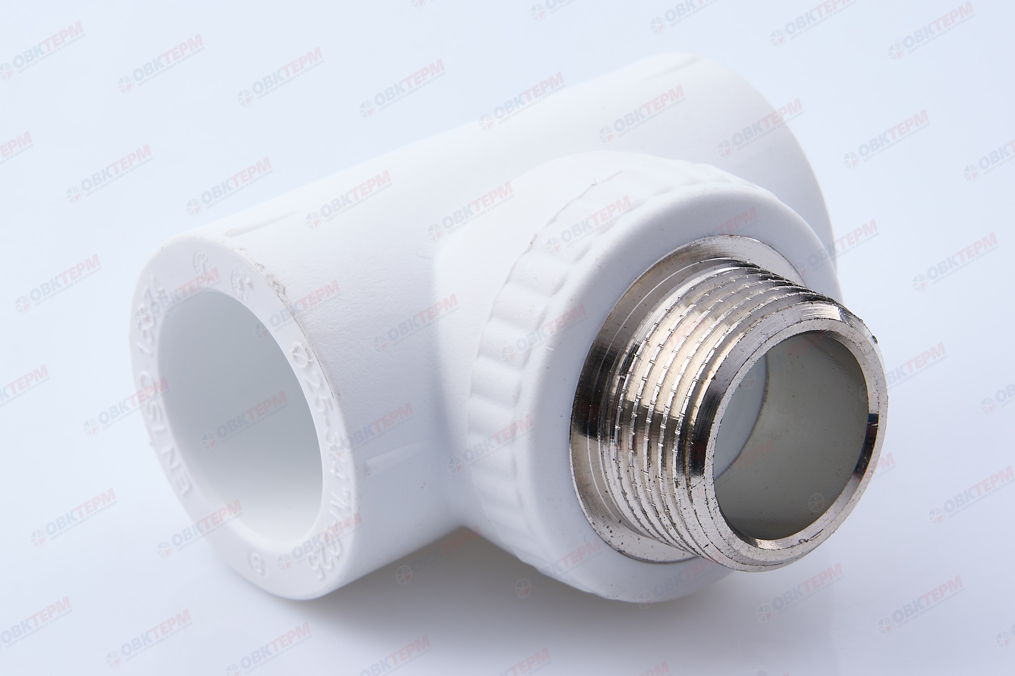 Тройник с МРН 25 * 3/4" * 25    (белый) (10шт) (S.A.V.) - Изображение №1