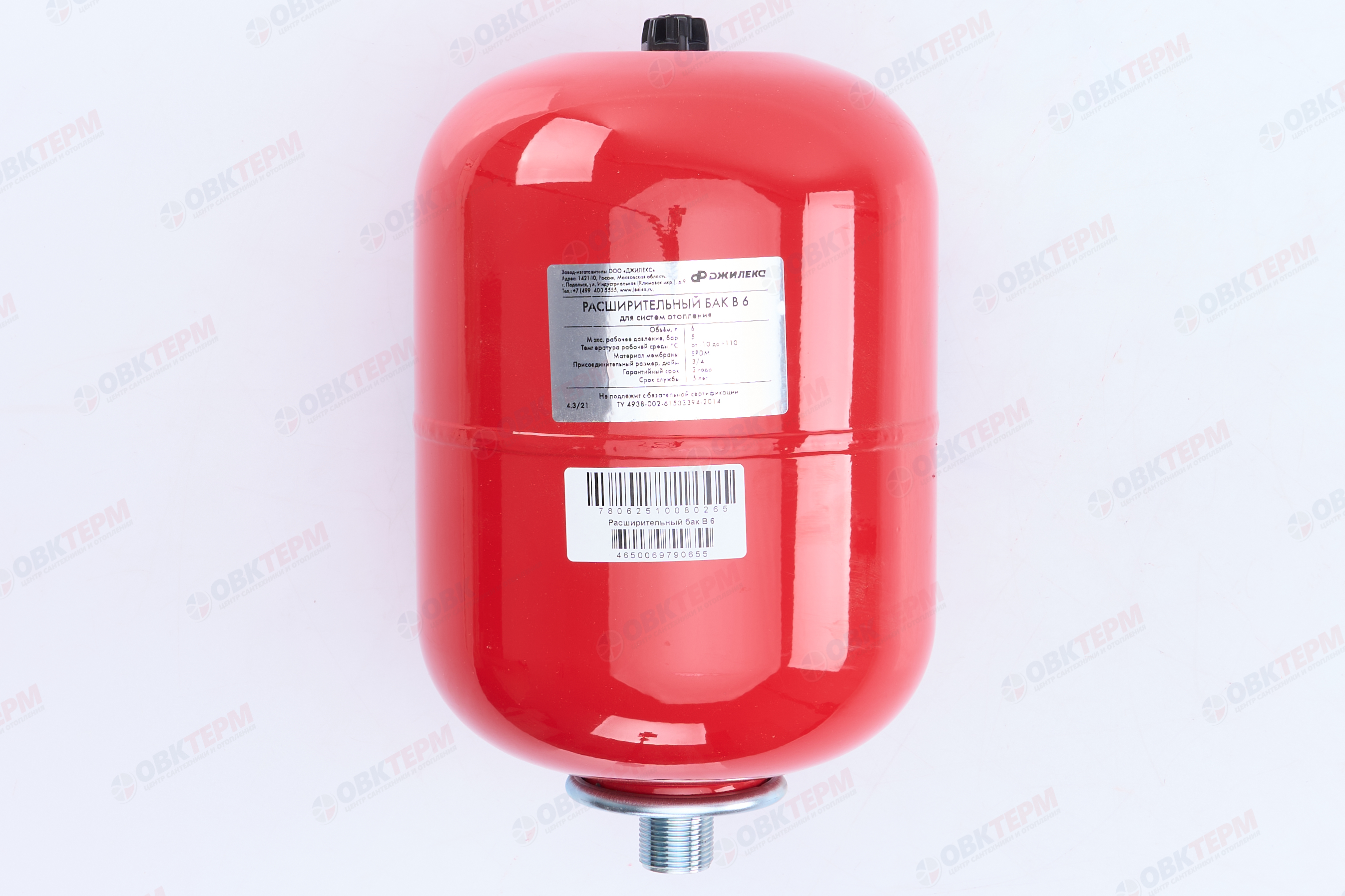 Бак  расширительный Джилекс    6 л (вертикальный) - Изображение №2
