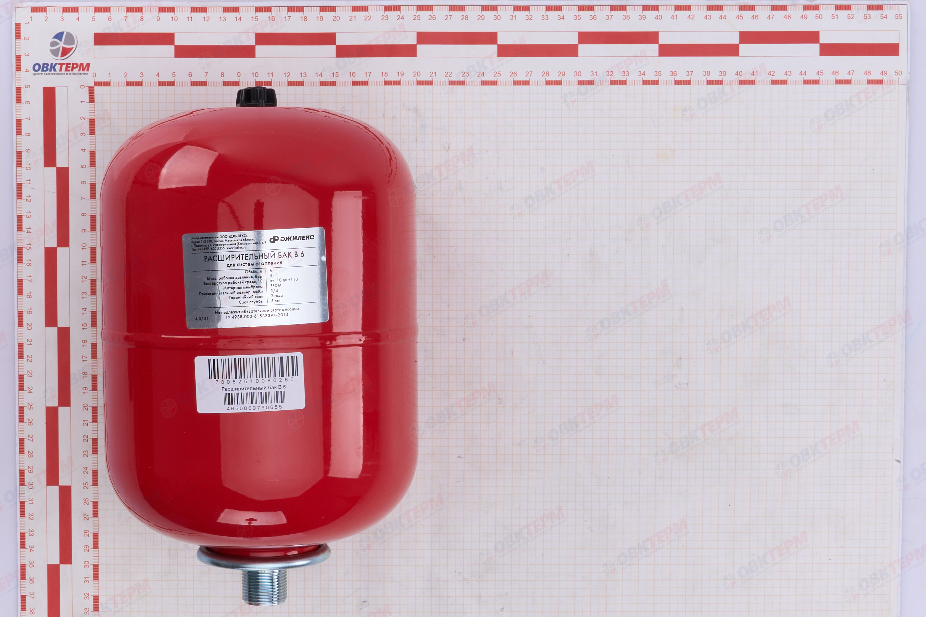 Бак  расширительный Джилекс    6 л (вертикальный) - миниатюра №6