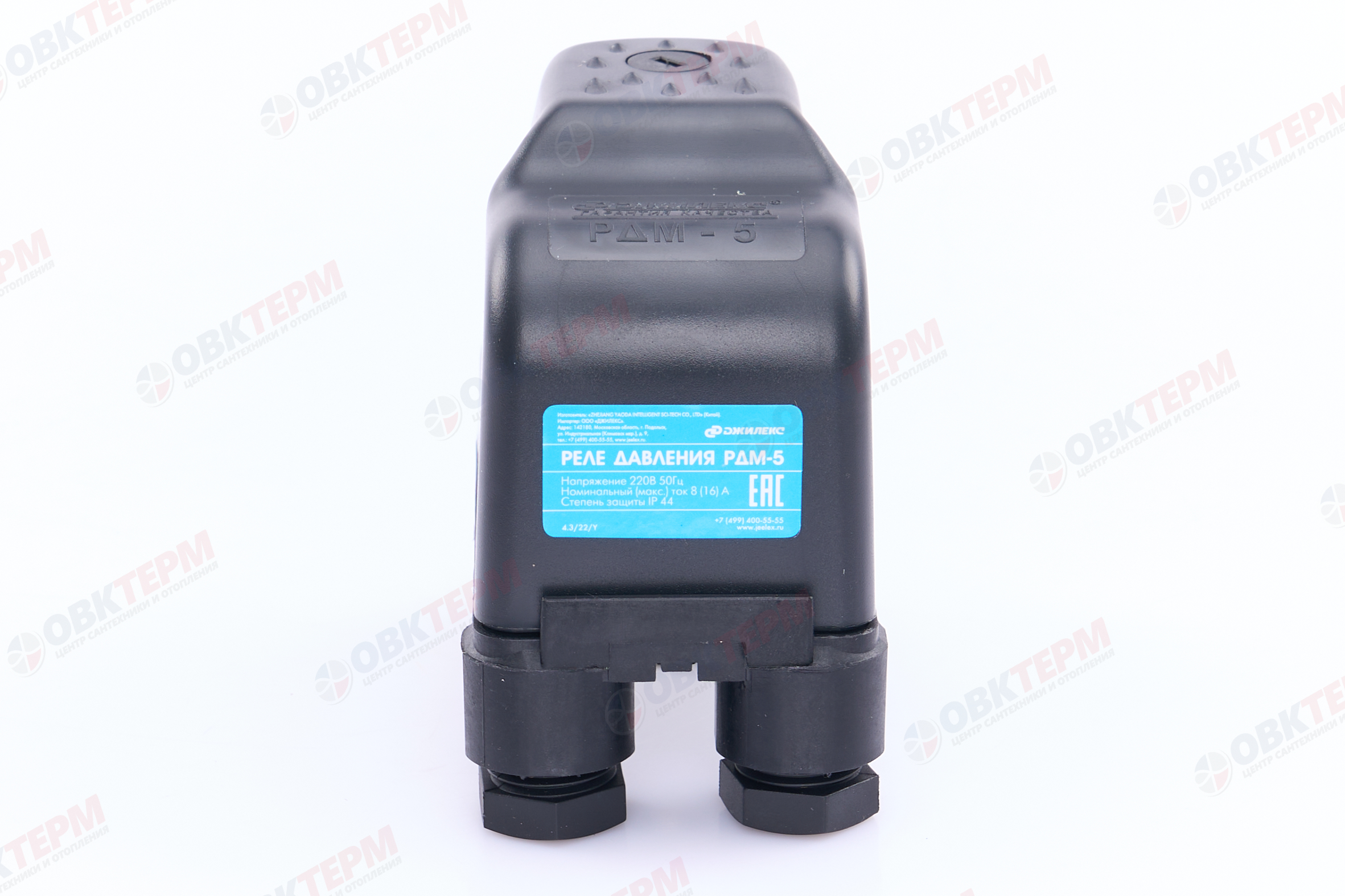 Реле давления механическое РДМ-5   Джилекс - Изображение №5