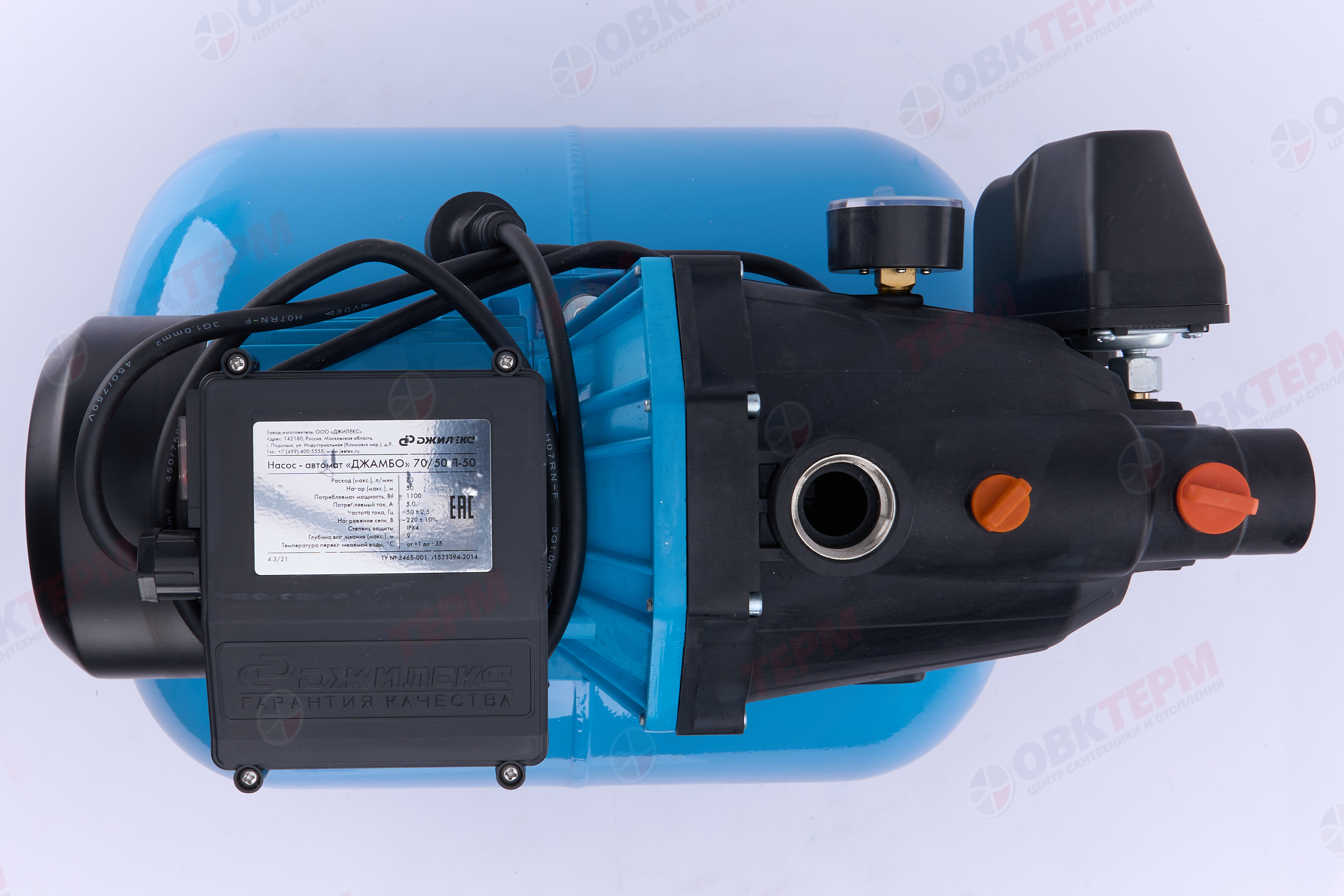 Станция насосная  Джамбо 70/50 П-50   Джилекс  (1,1кВт/70л.м./50м) - миниатюра №14