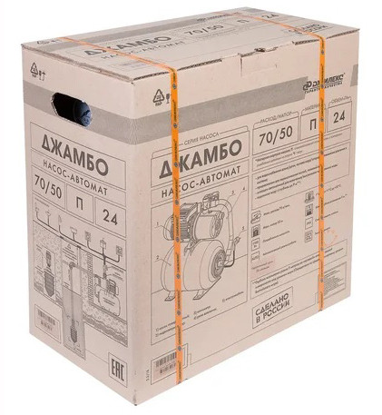 Станция насосная  Джамбо 70/50 П-24   Джилекс  (1,1кВт/70л.м./50м) - миниатюра №2