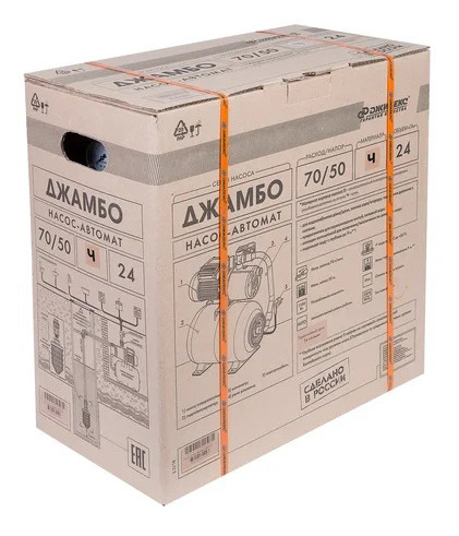 Станция насосная  Джамбо 70/50 Ч-24   Джилекс  (1,1кВт/70л.м./50м) - Изображение №2