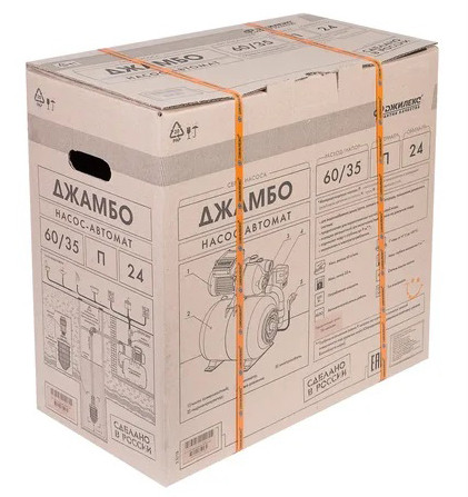 Станция насосная  Джамбо 60/35 П-24   Джилекс  (0,6кВт/60л.м./35м) - миниатюра №2